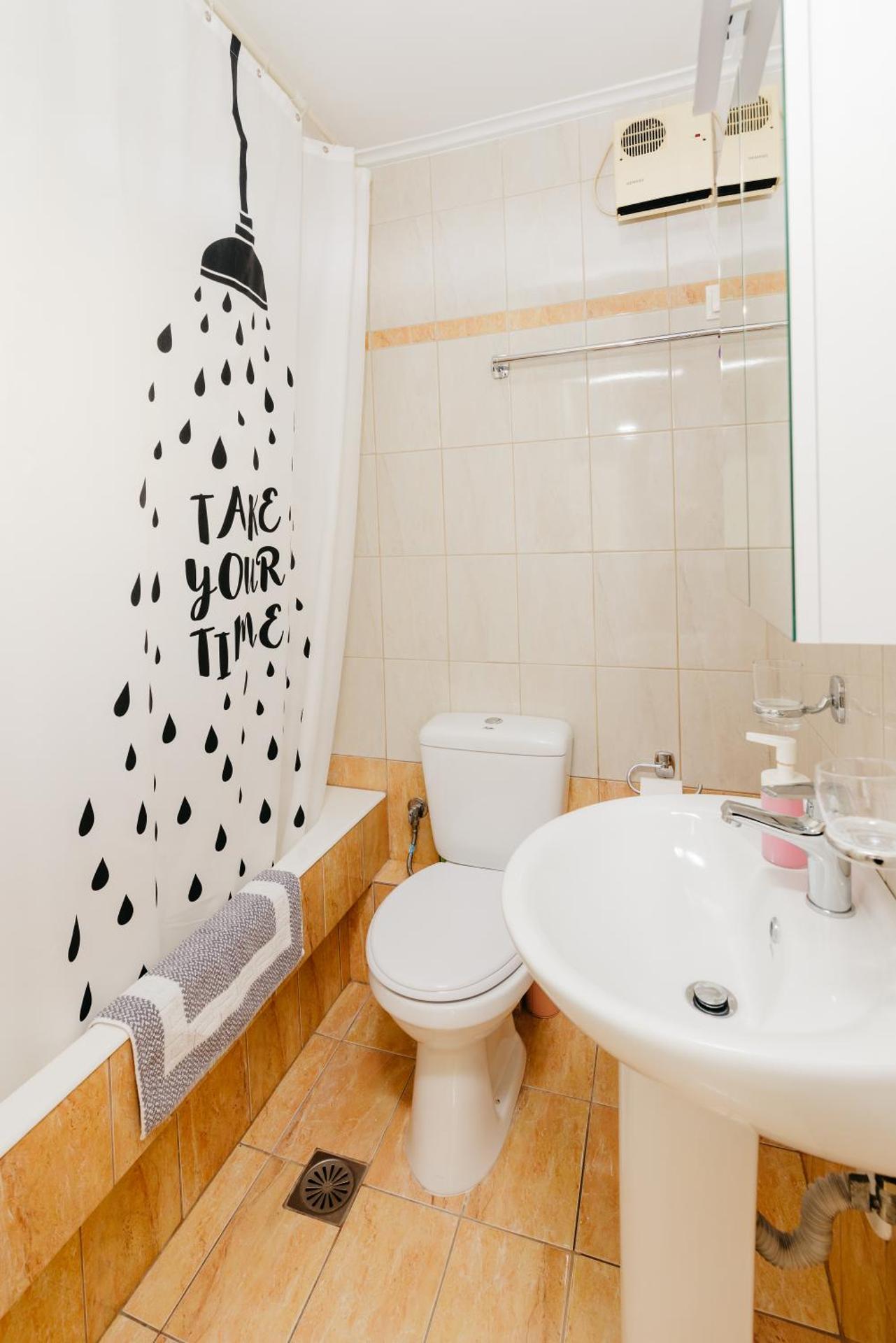 CACTUS - Blooming Garden Apartments