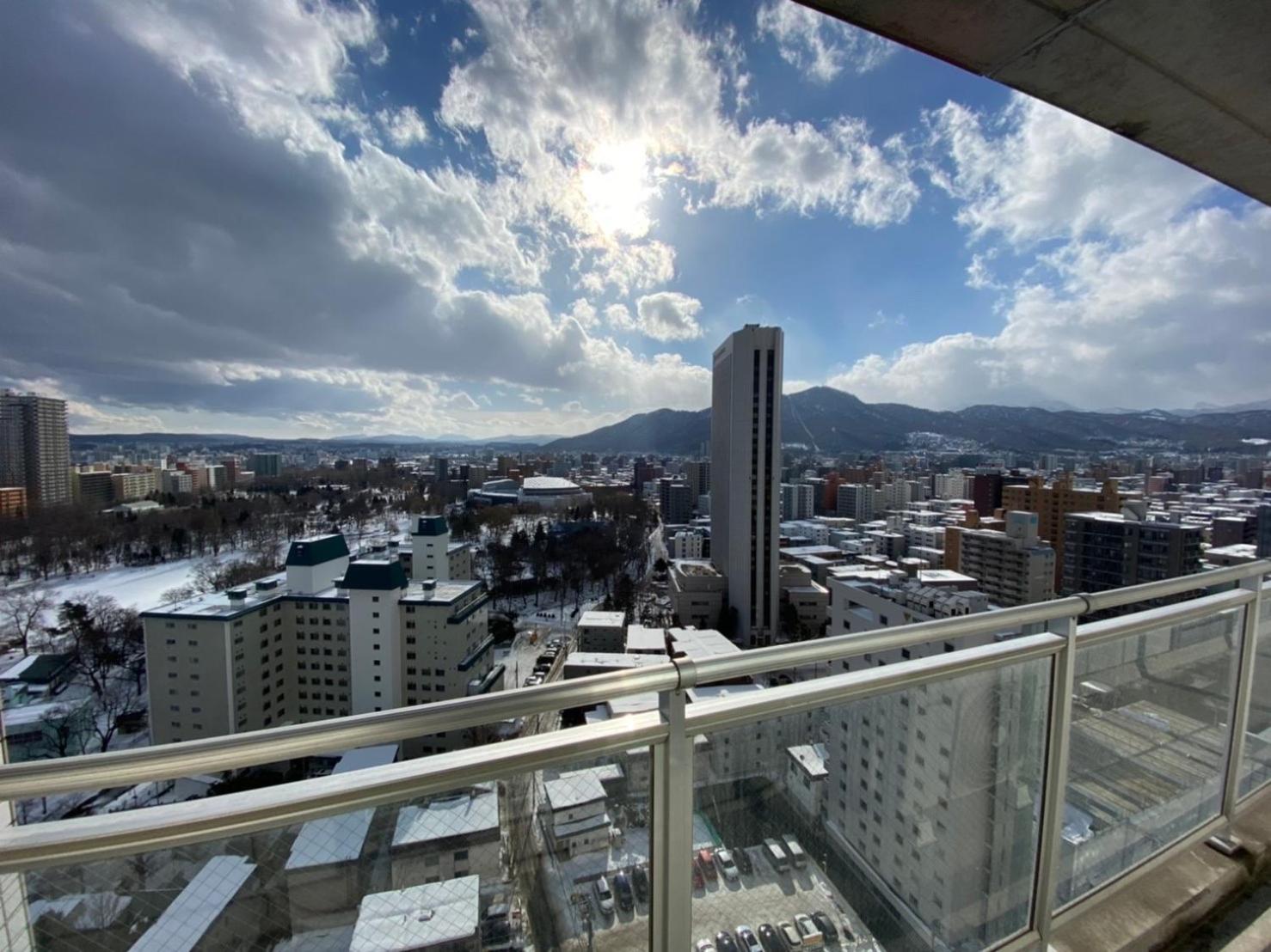 View (from property/room)