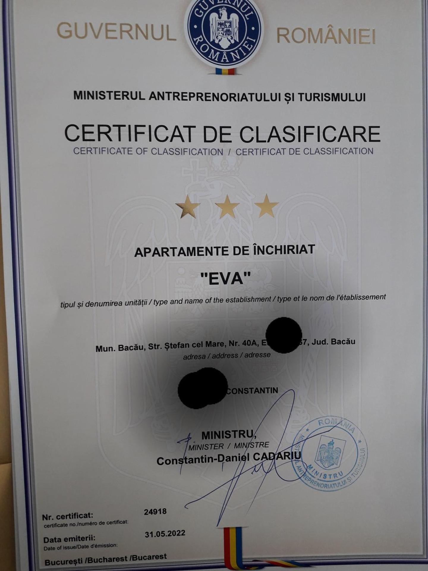 Property logo or sign