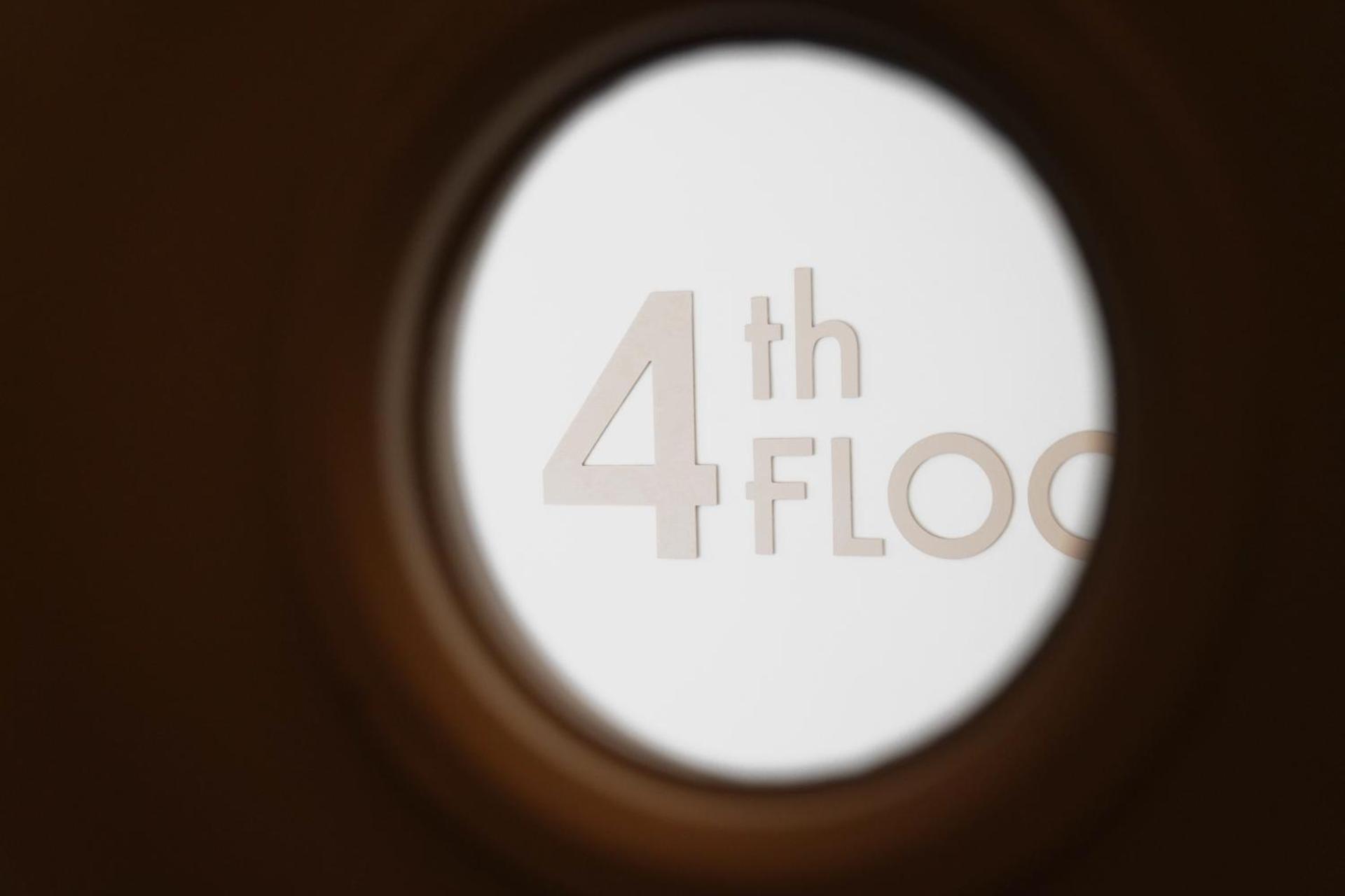 Property logo or sign