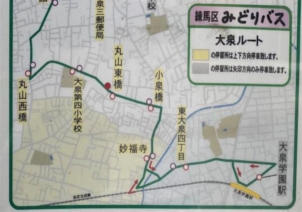 アニメーションの起源地にある大泉学園ヴィラ