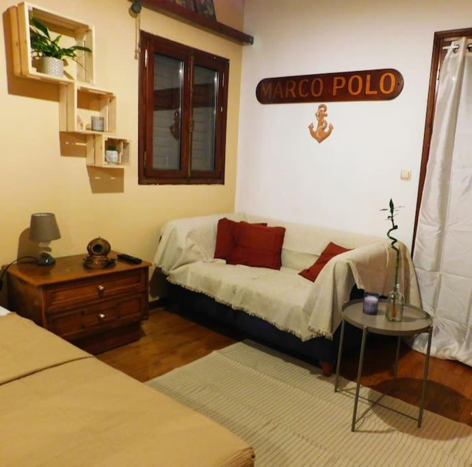 Marco Polo's Mooring Cozy Navy House