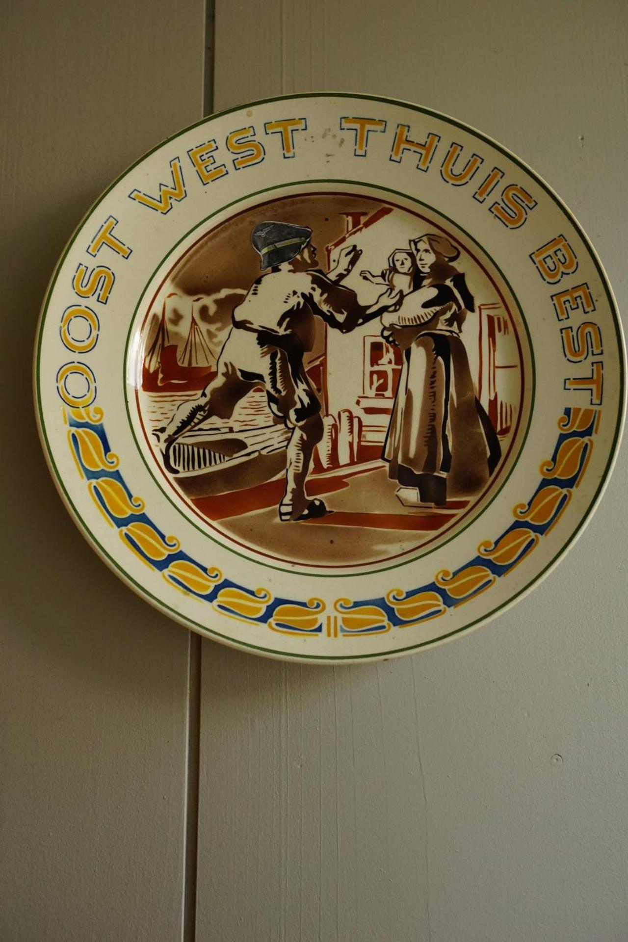 Traditional family apartment with garden at countryside Amsterdam