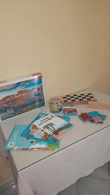 Το σπίτι του Γιάννη