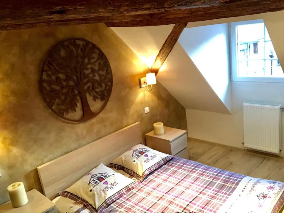 Le Logis du Vignoble