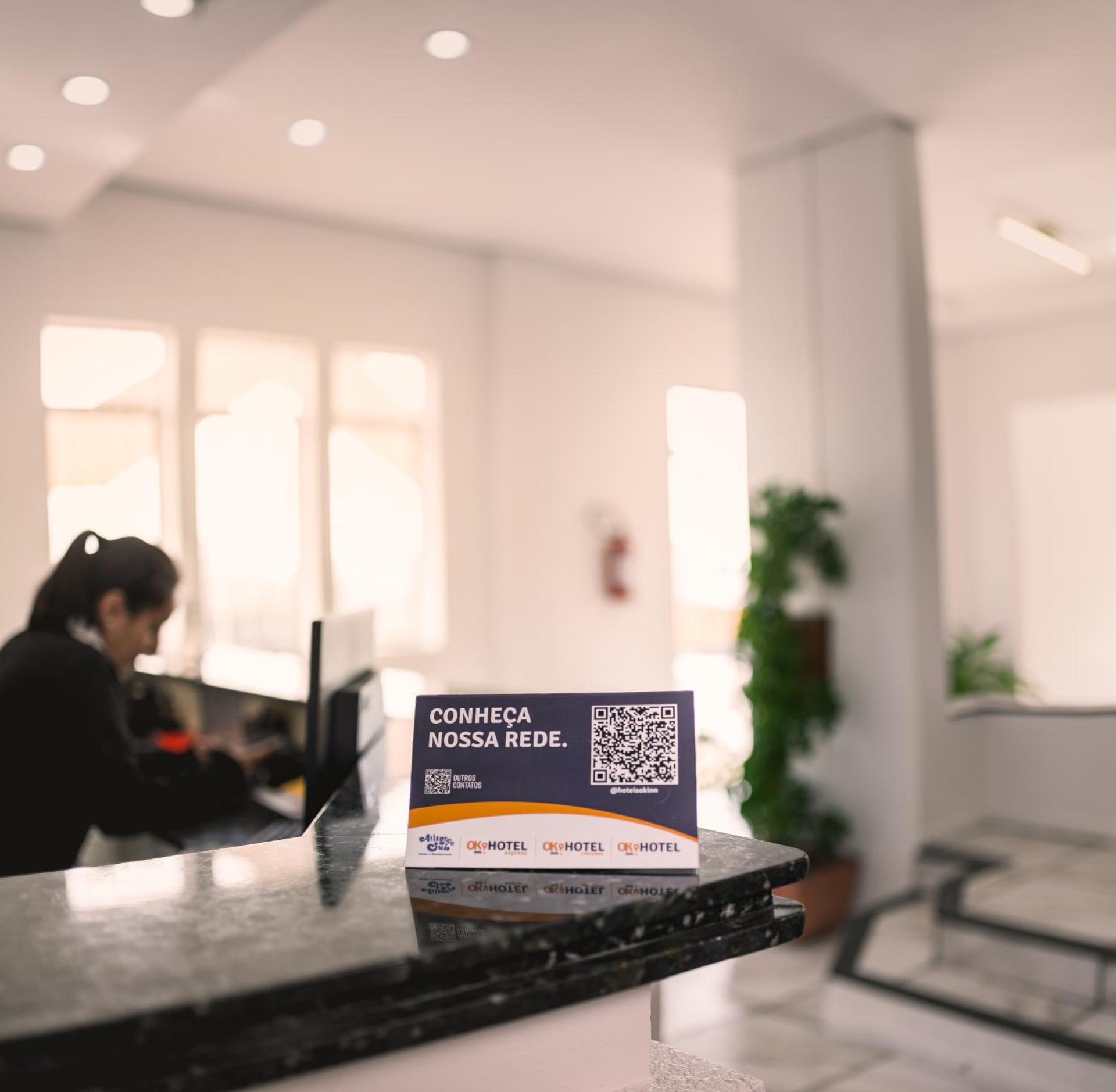 Logo/Certificate/Sign