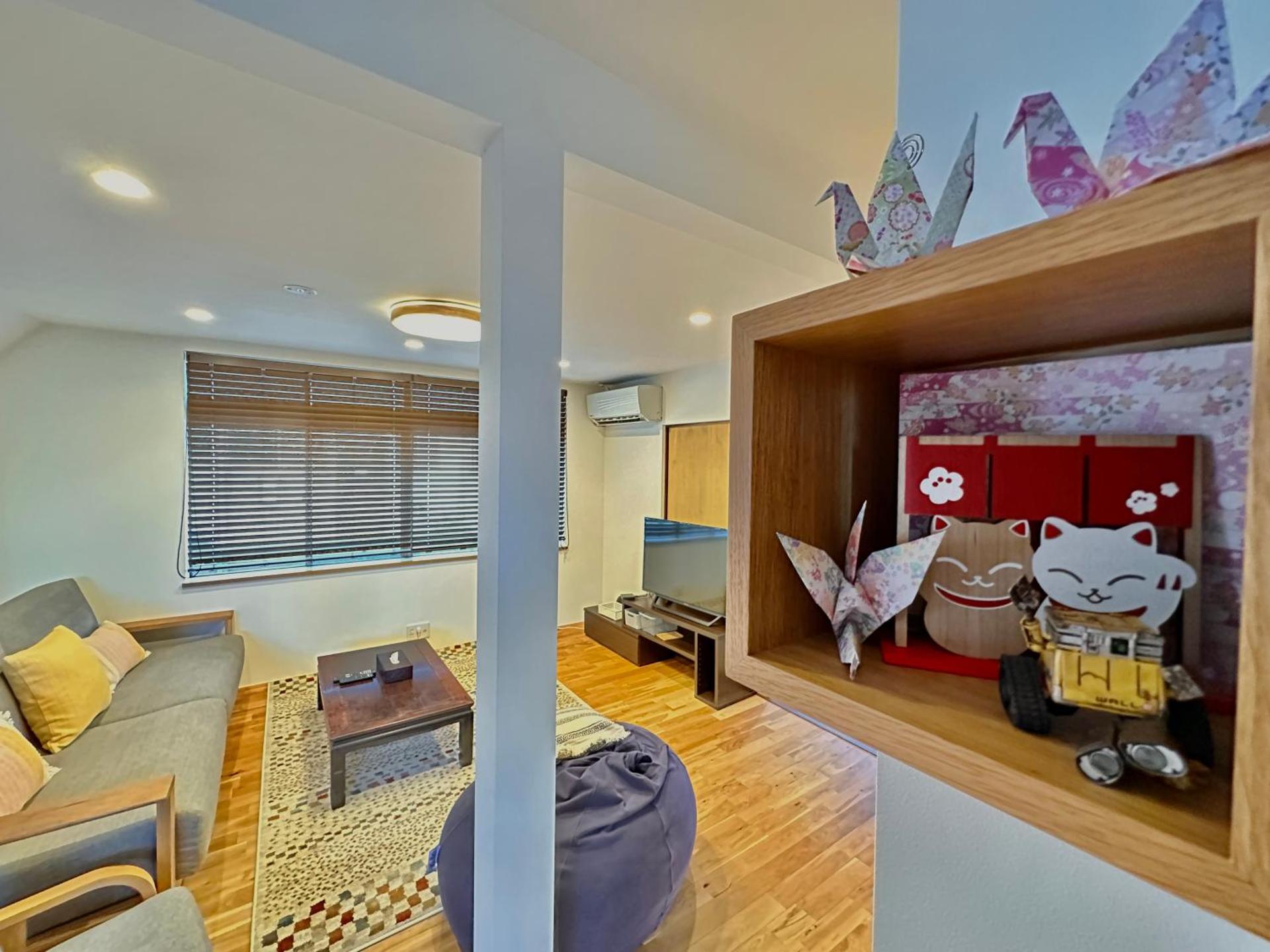 Haku Wakanayanagi Inn