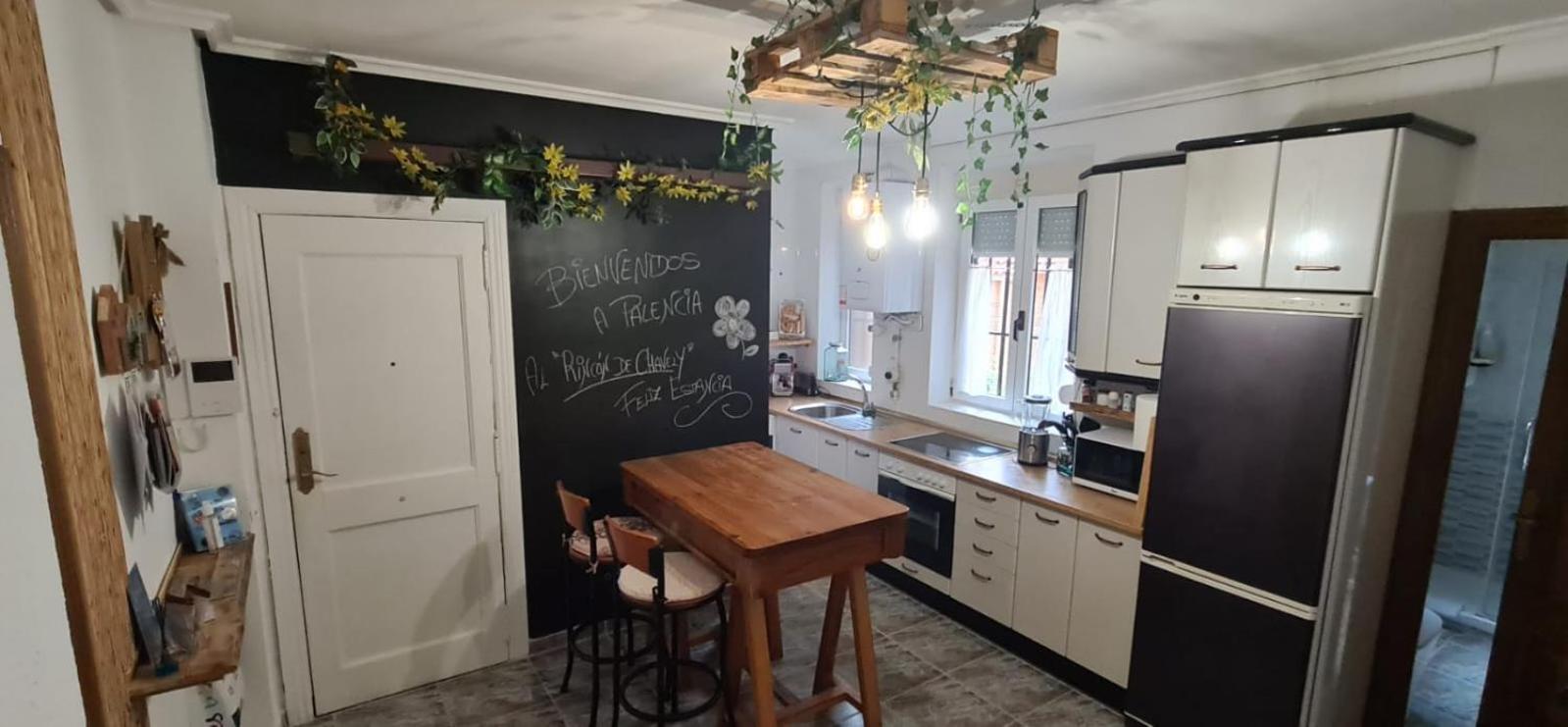 EL RINCÓN DE CHAVELY