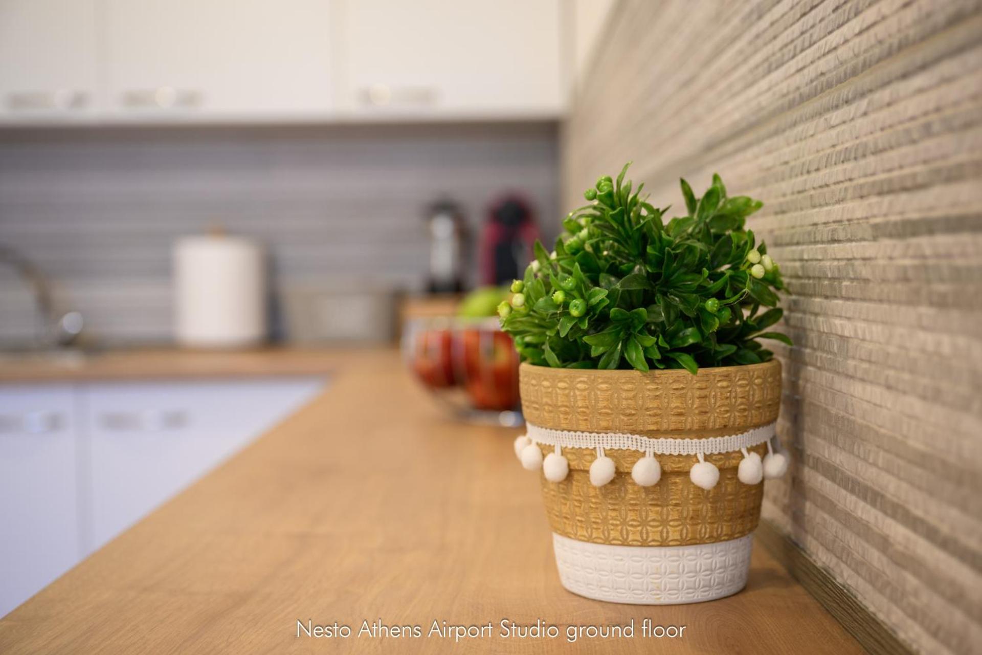 Nesto Athens Airport Zen