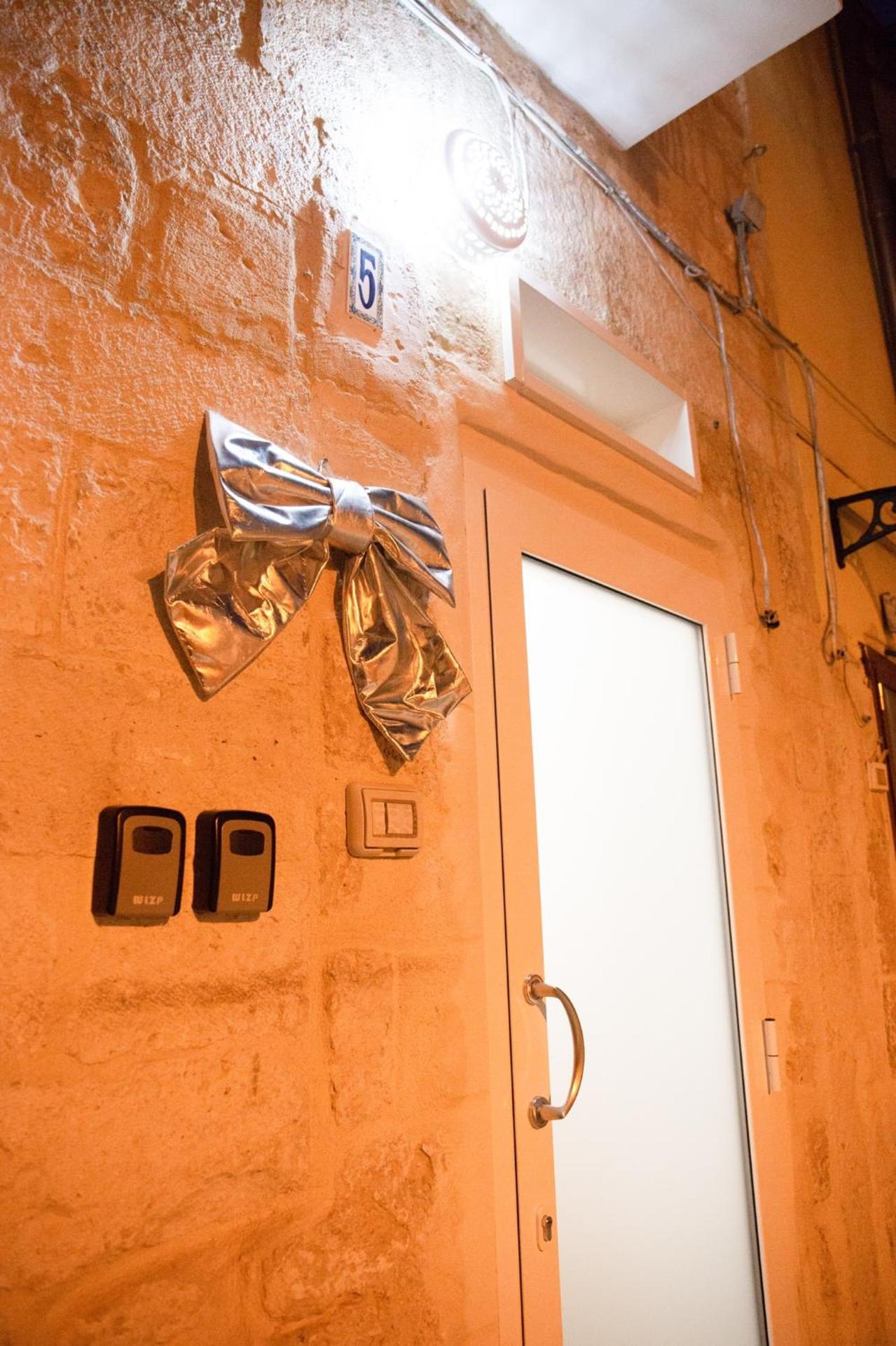 DIMORA PETRA -SUITES-