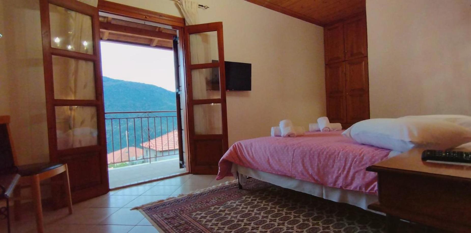 Ξενώνας Ερυκίνη