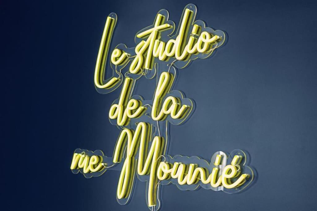 Le Studio de la Rue Mounié