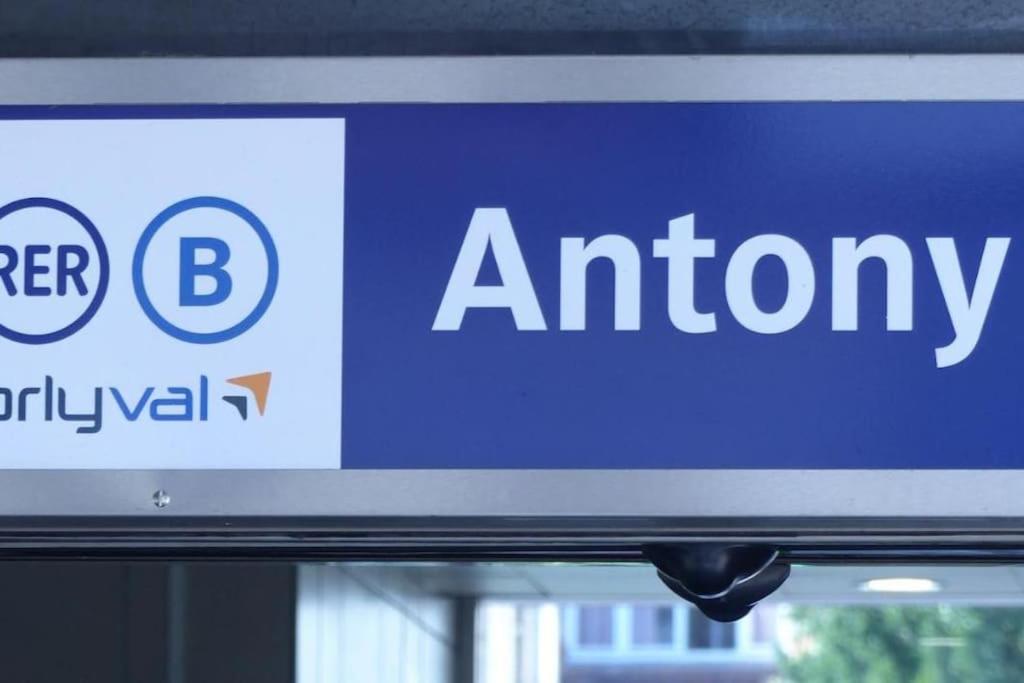 Le Studio de la Rue Mounié