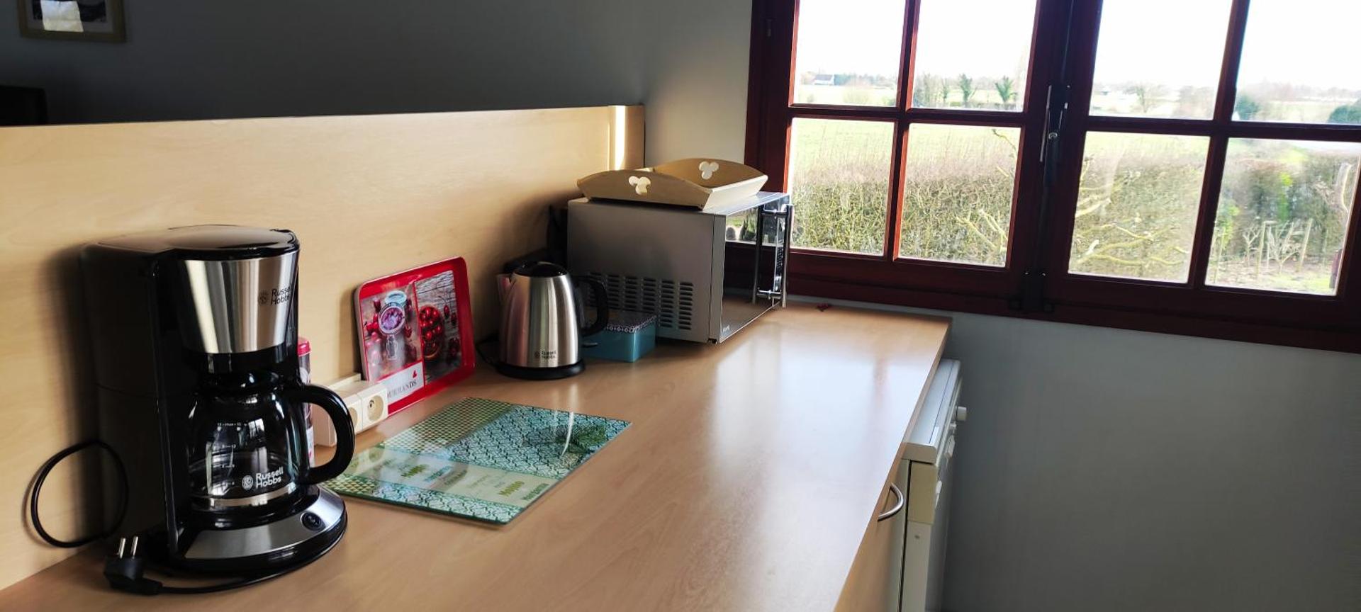 Coffee/tea facilities