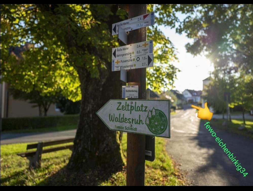 Property logo or sign