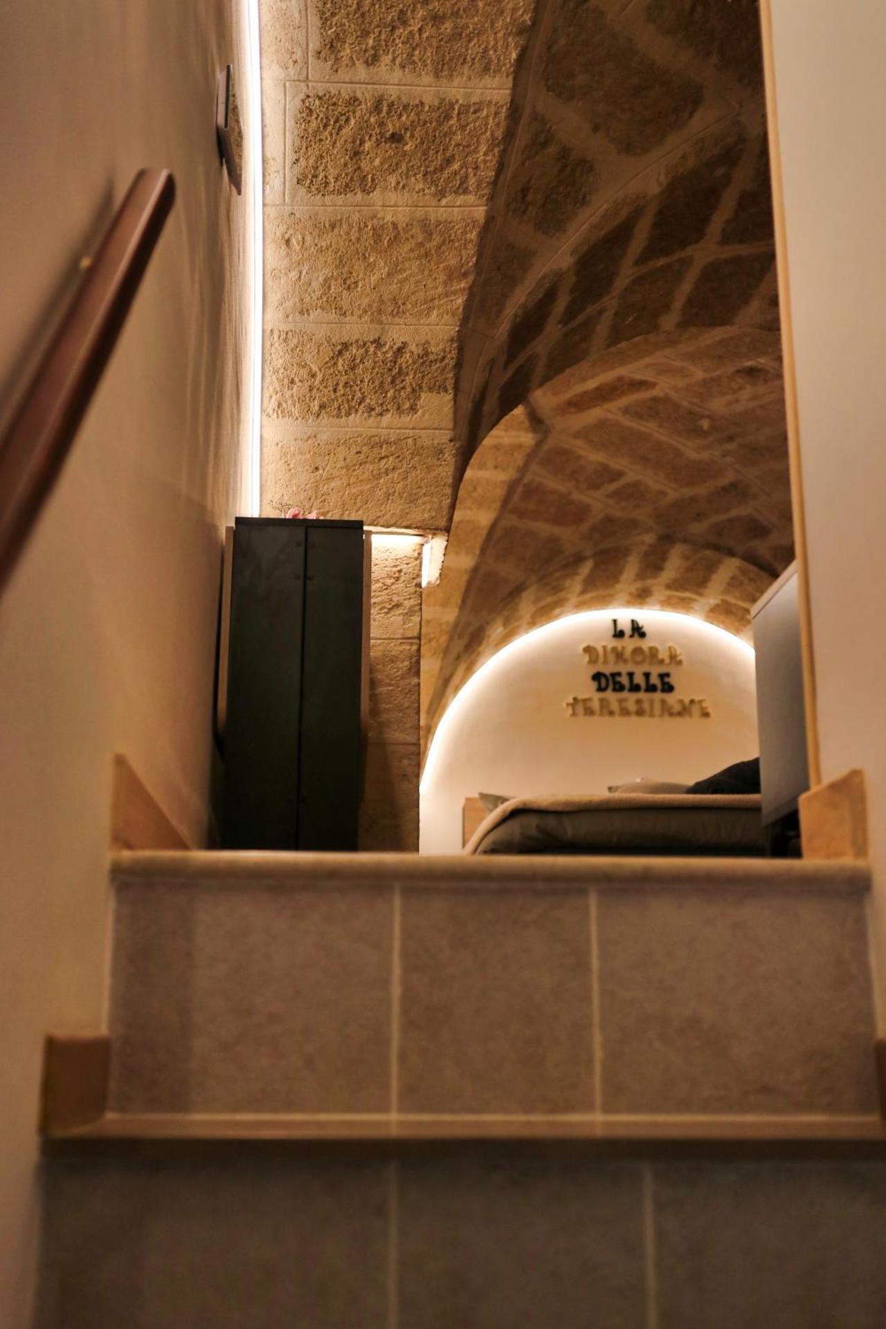 La dimora delle teresiane