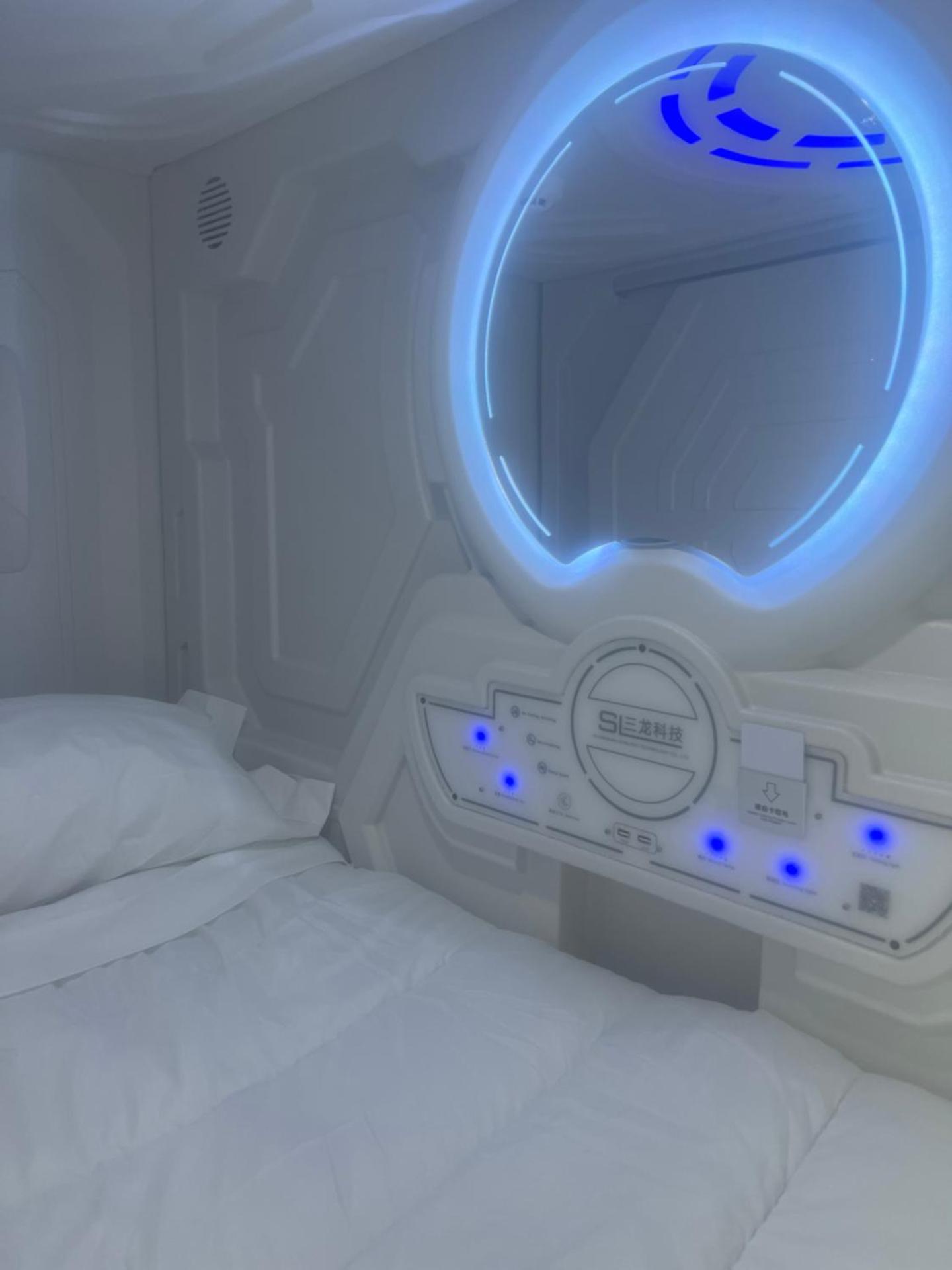 Limin Hostel Capsules