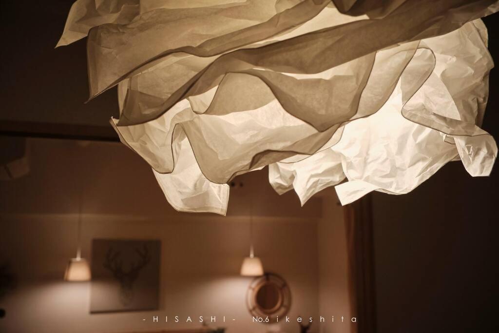 久Hisashi池下店民泊