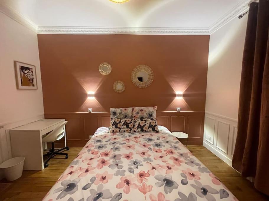 MIRA - Sublime apartment close to train station