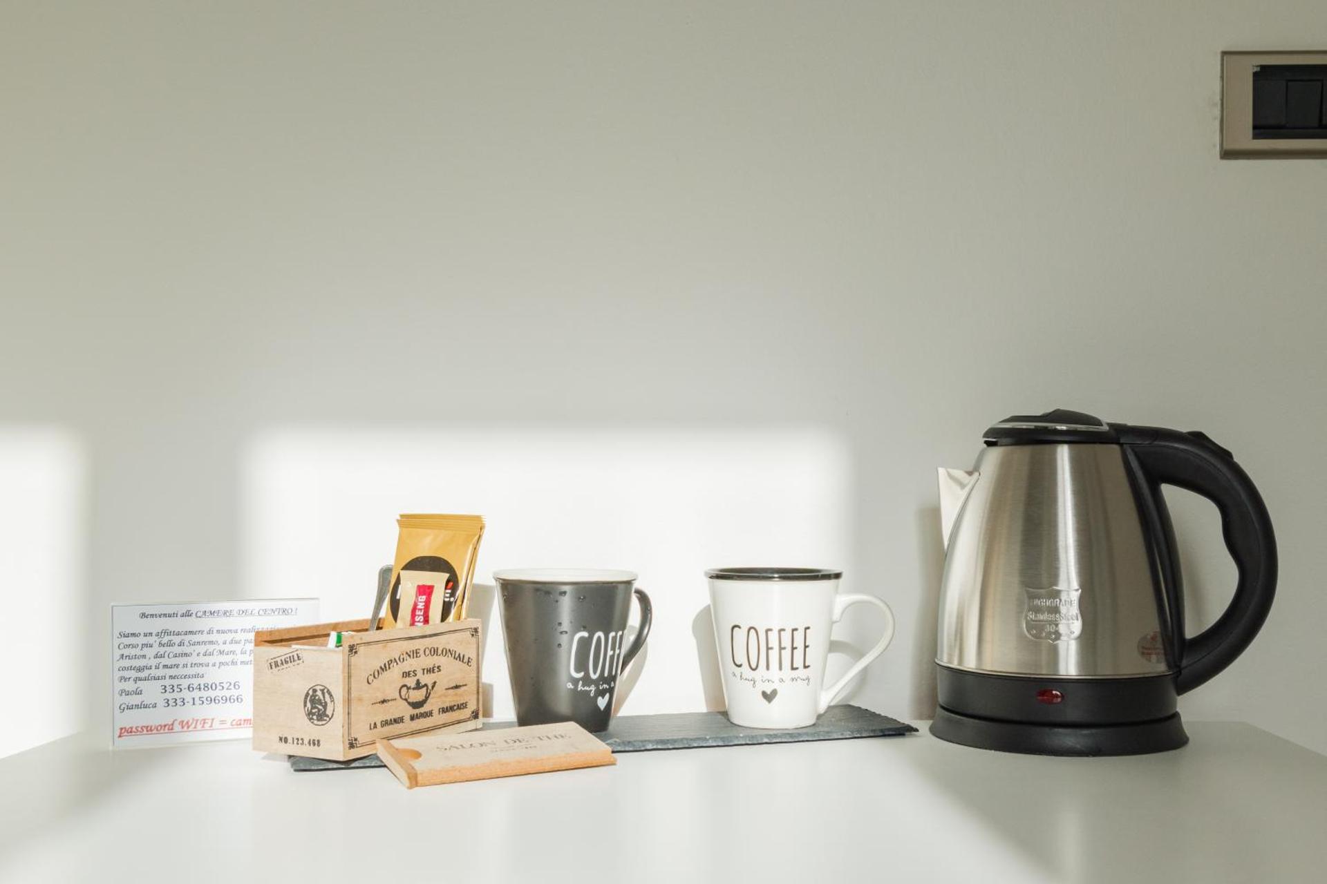 Coffee/tea facilities