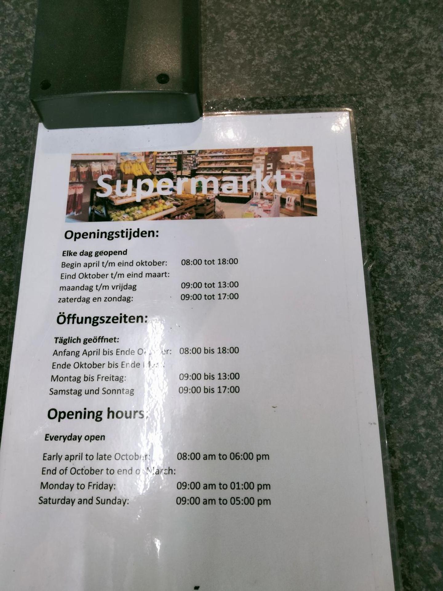 Supermarket/grocery shop