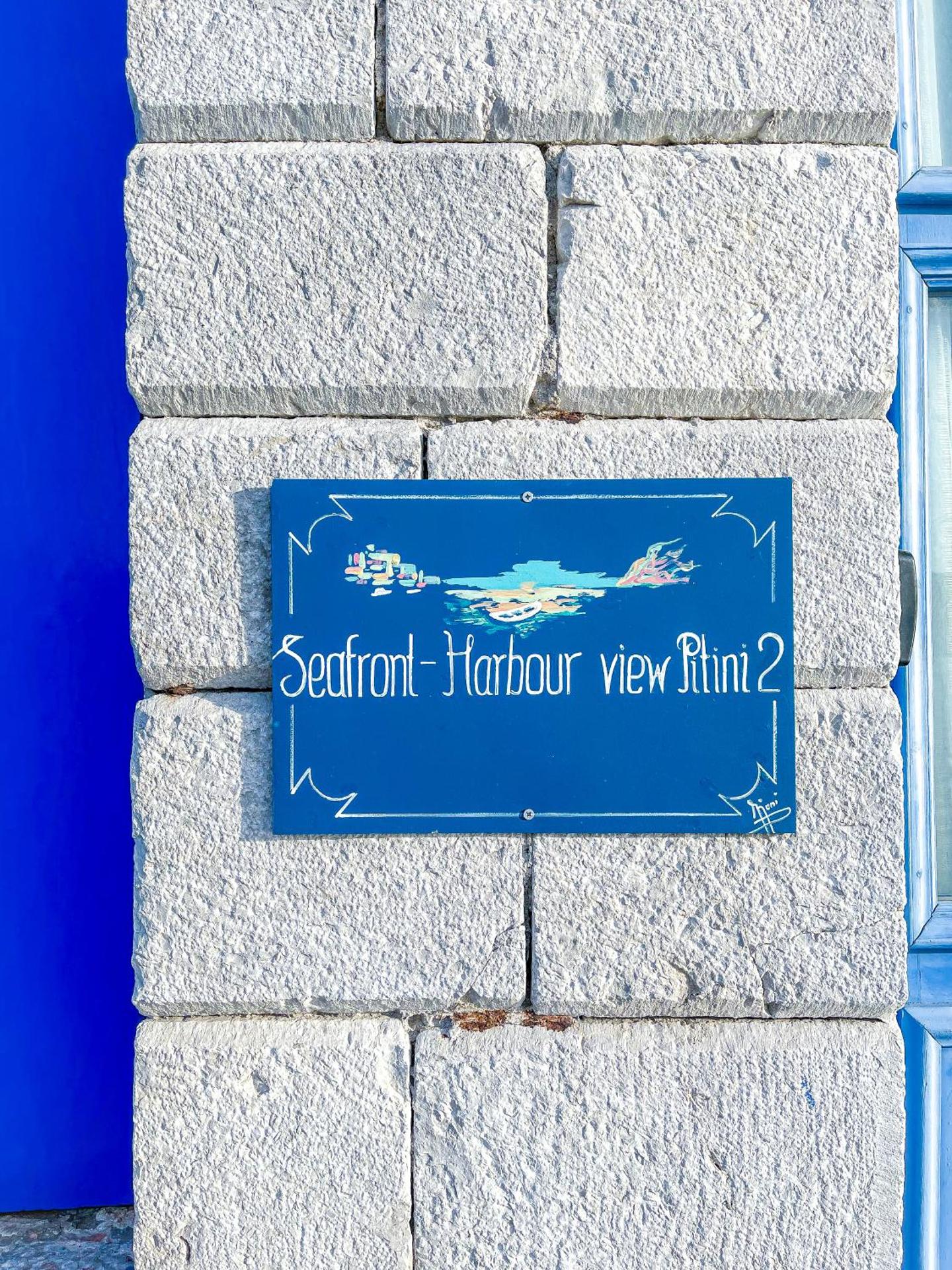 Property logo or sign