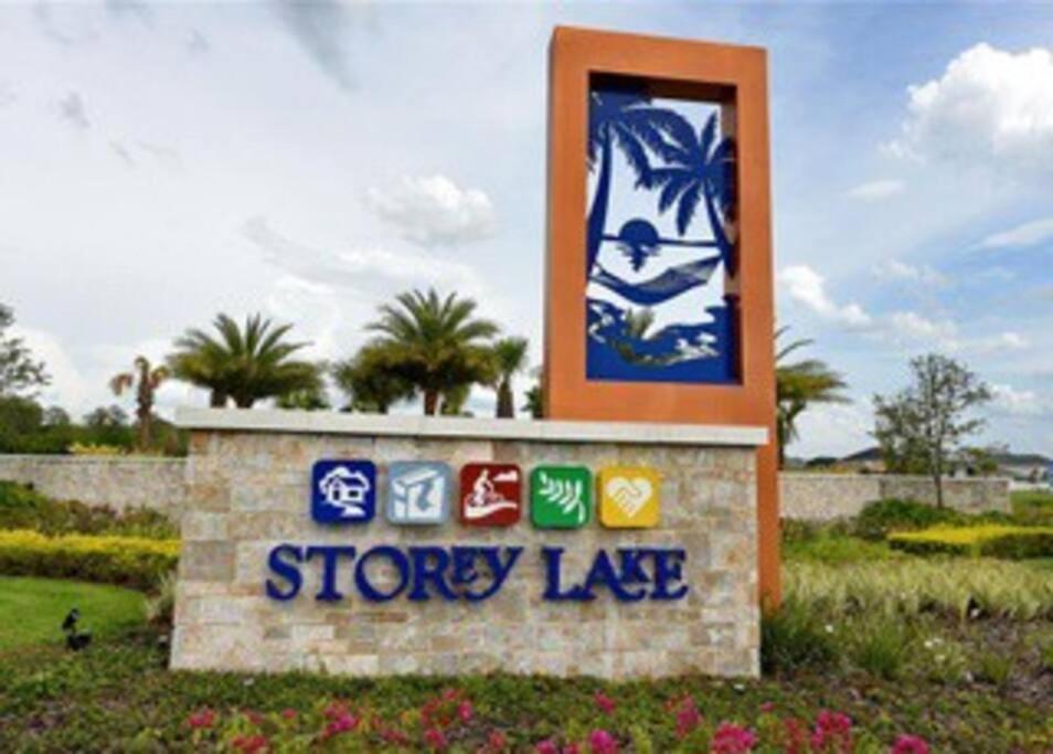 Property logo or sign