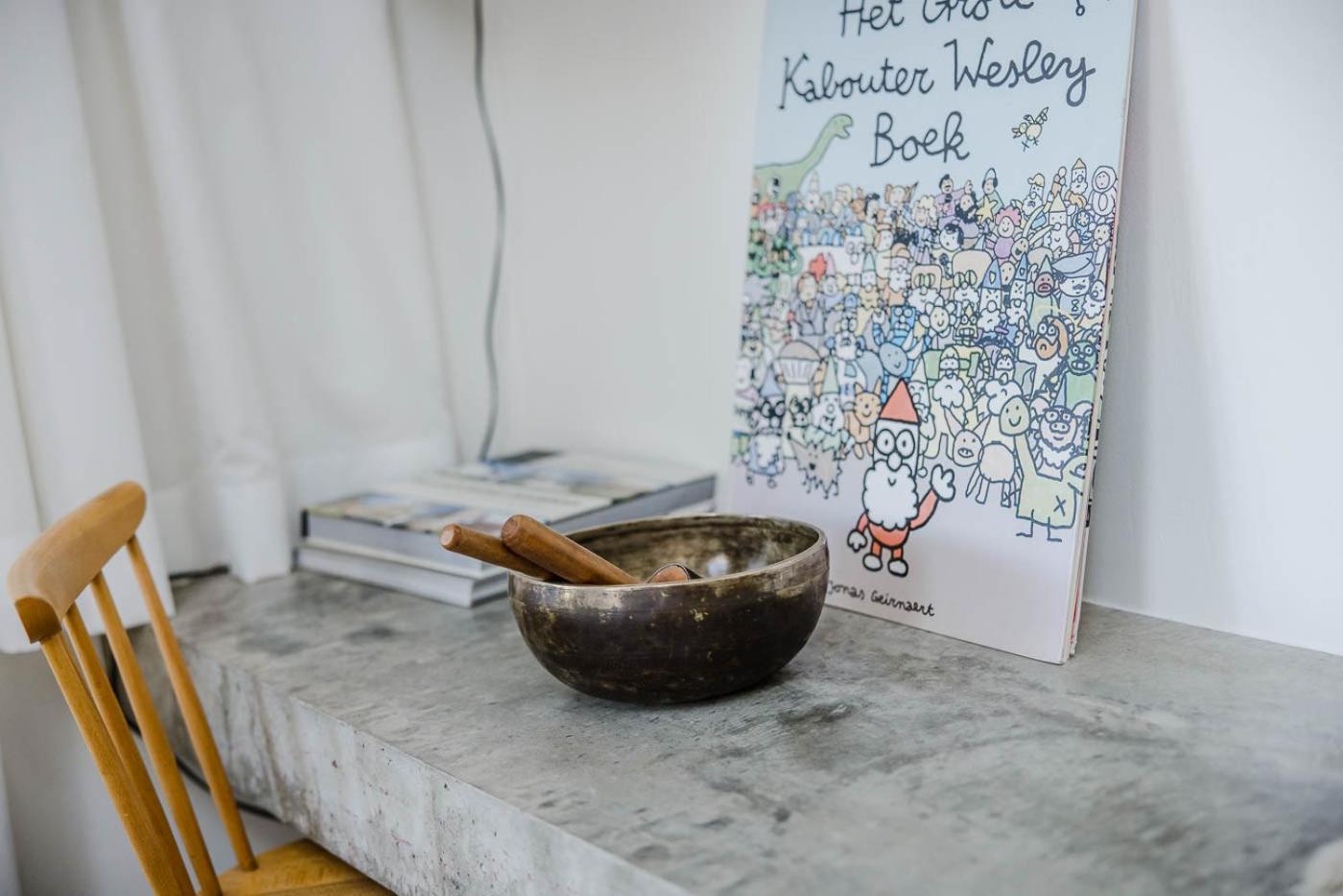 Children play ground