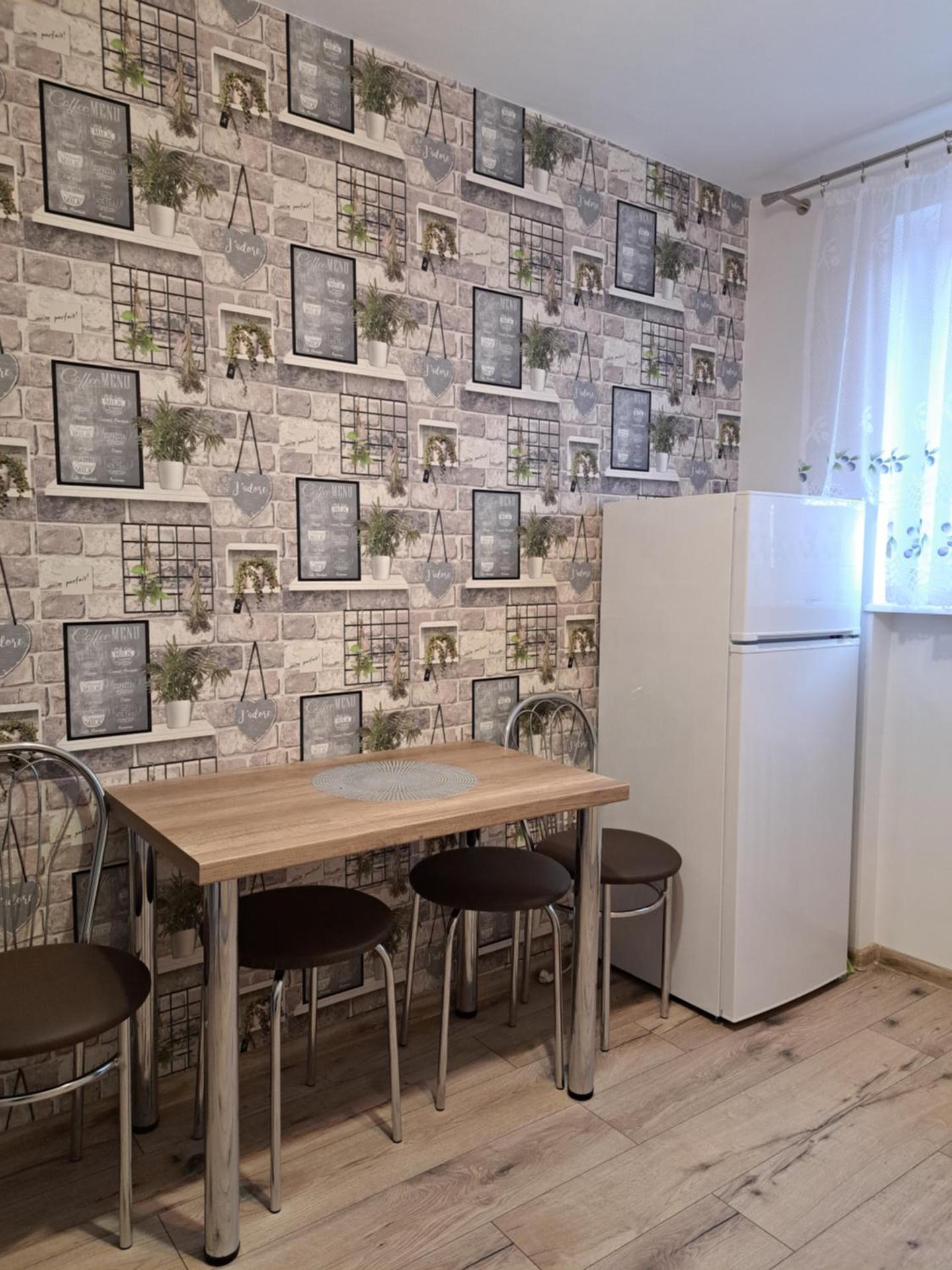 APARTAMENT na STARÓWCE