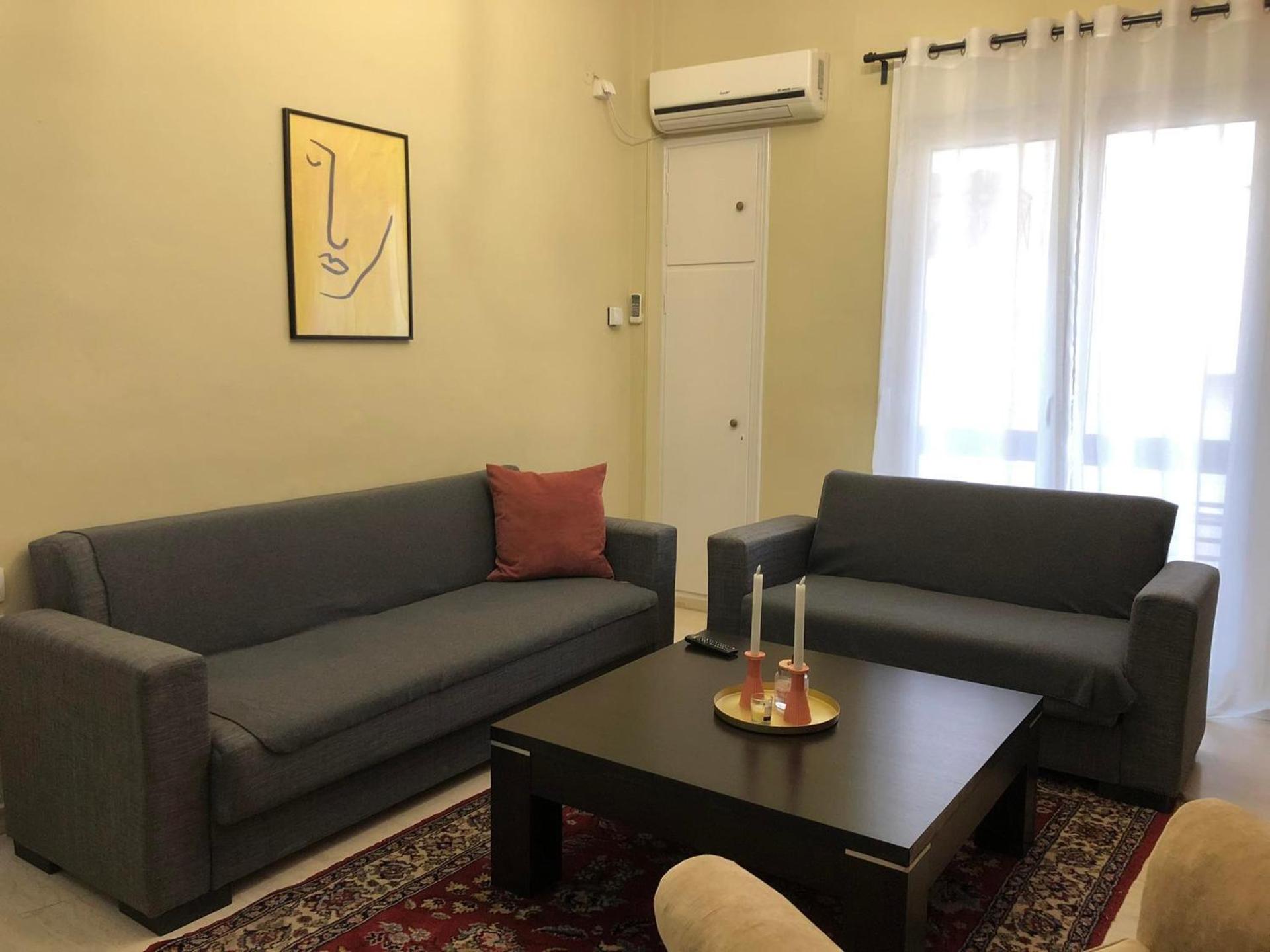 Olive - HappyHostGr - Downtown Apartment