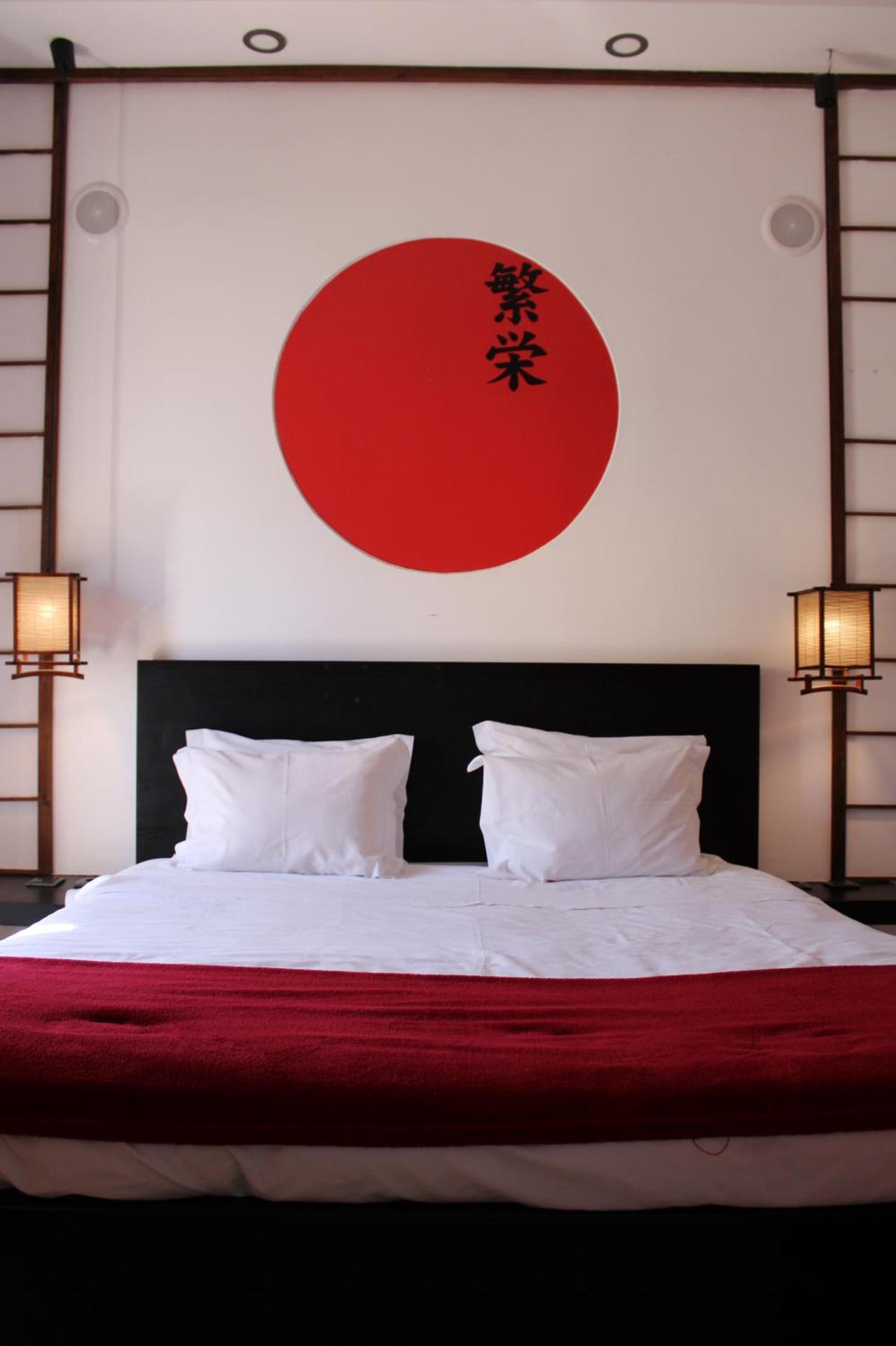 Zen Guest House - Museu do Bonsai