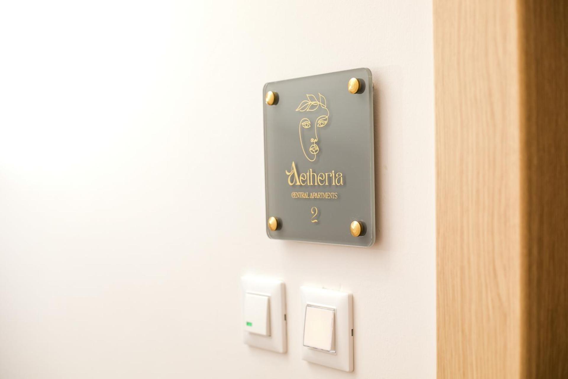 Aetheria Central Apartments