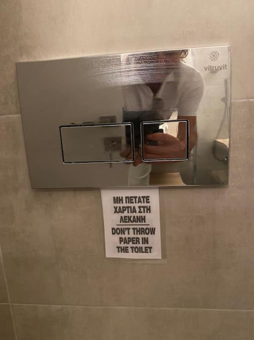 Dream home Serres romantic living