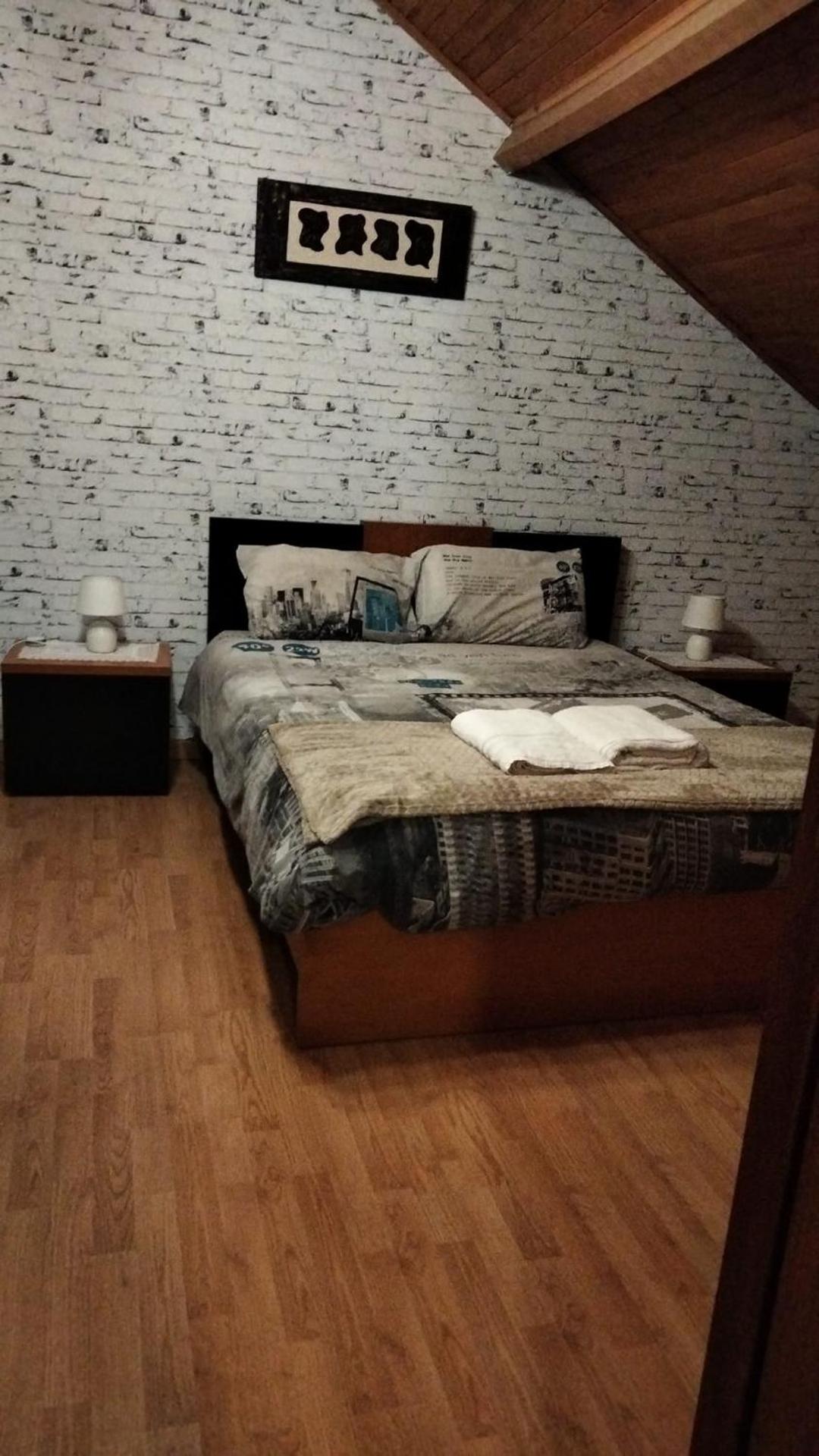 Casa da Emilia do Gerês