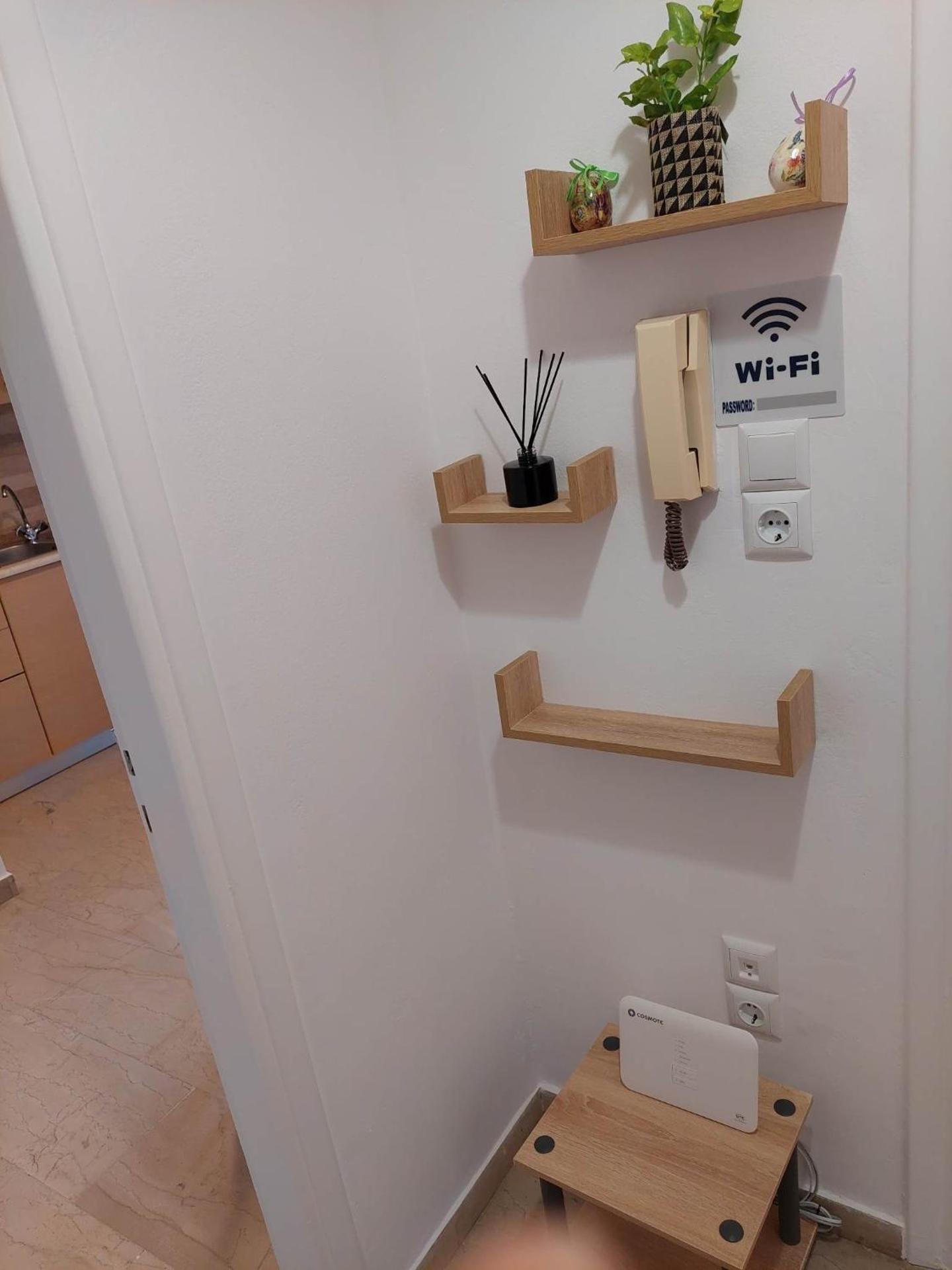 Mary's Home Center City F