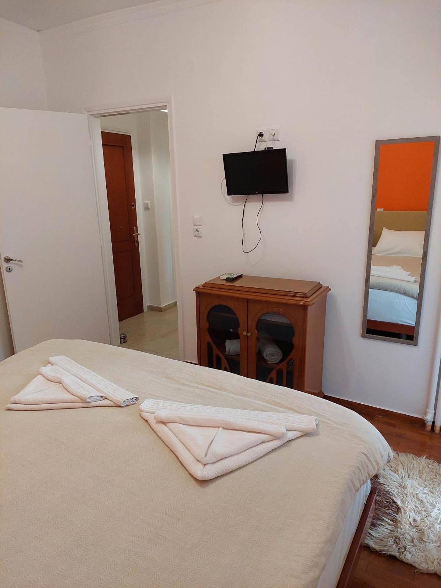 Mary's Home Center City F