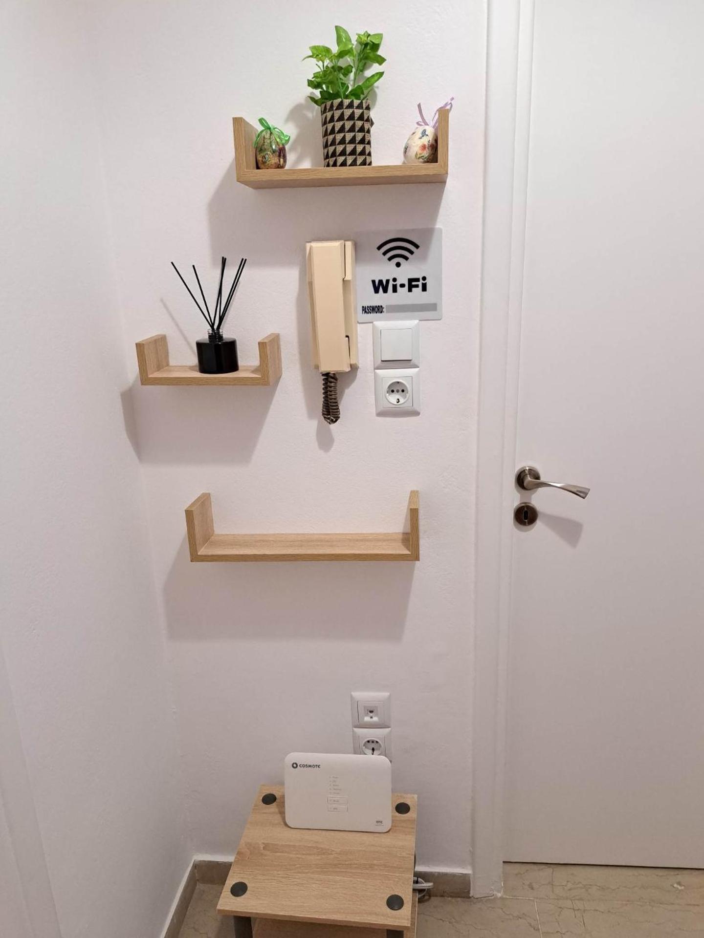 Mary's Home Center City F