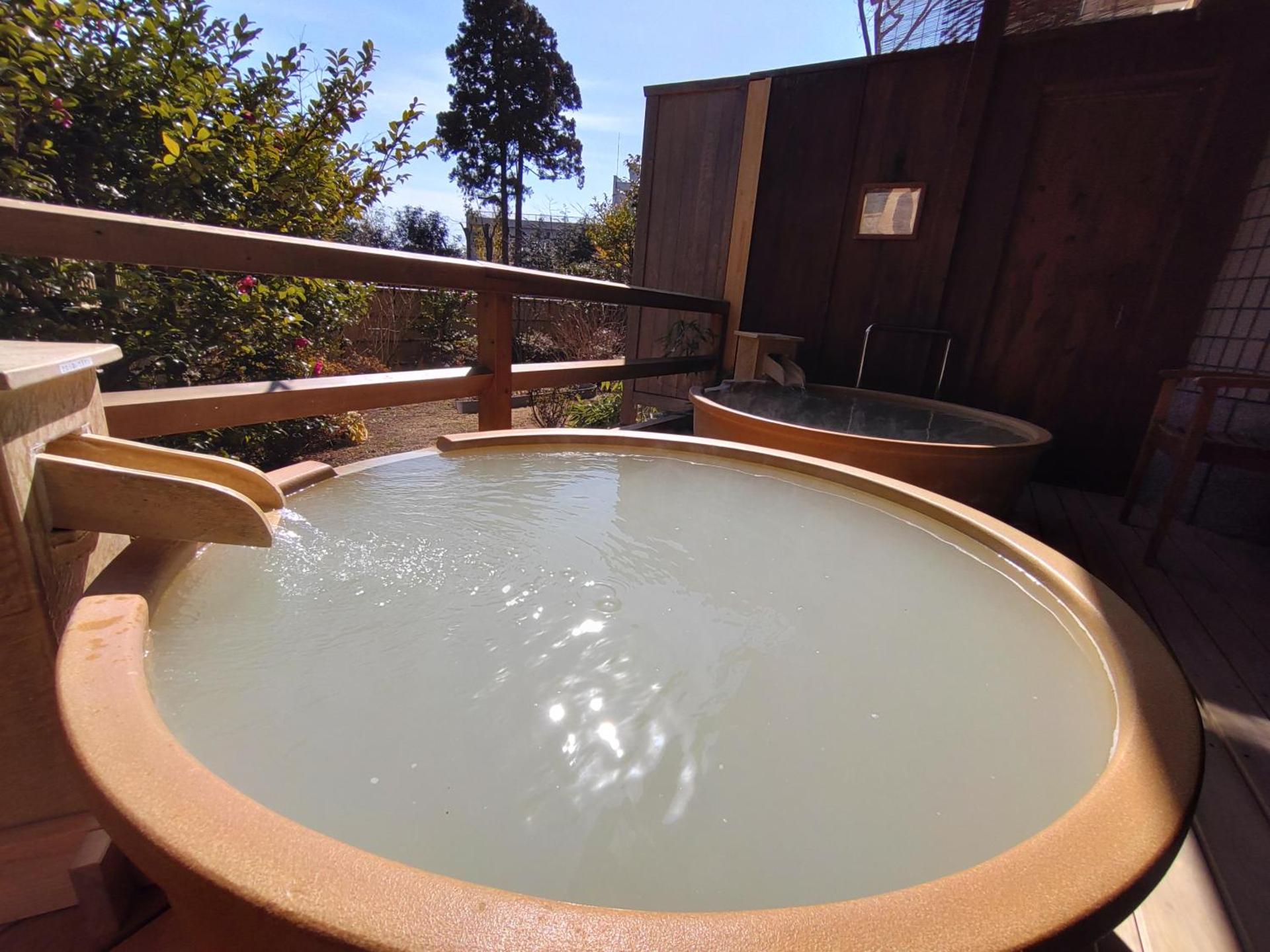 Hot Spring Bath
