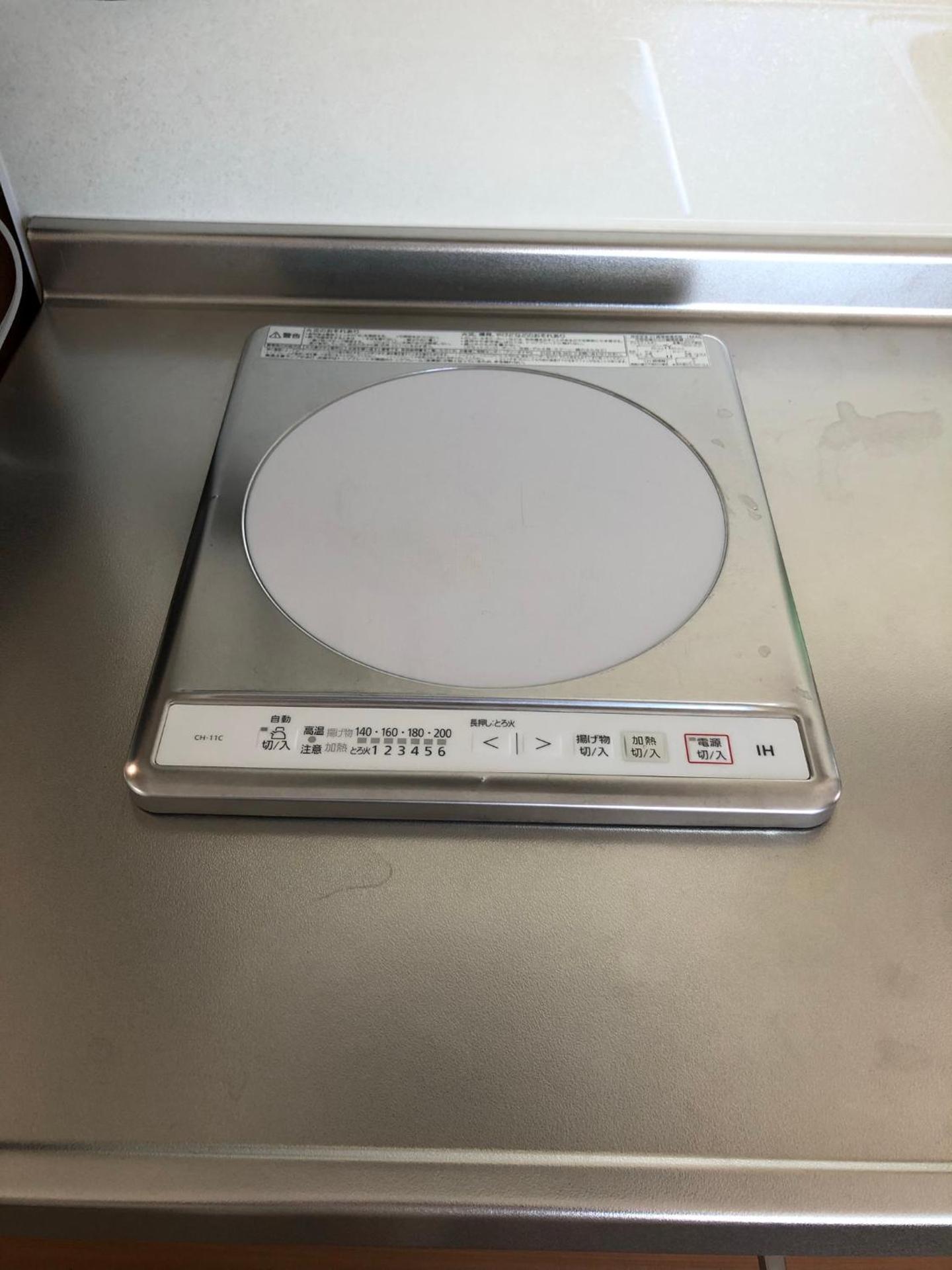 安ホテルサンシャイン