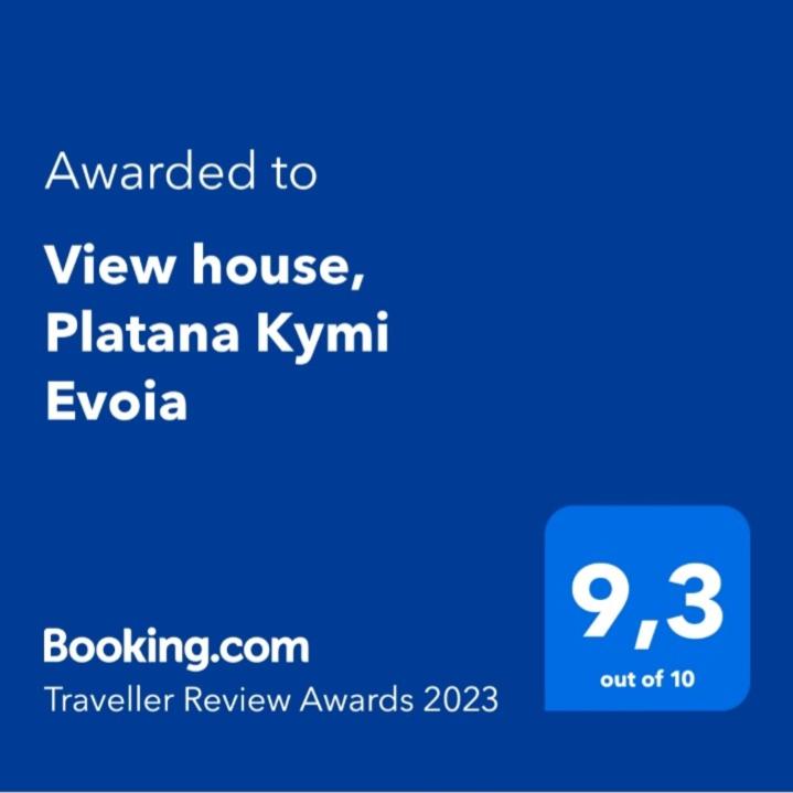 View house, Platana Kymi Evoia