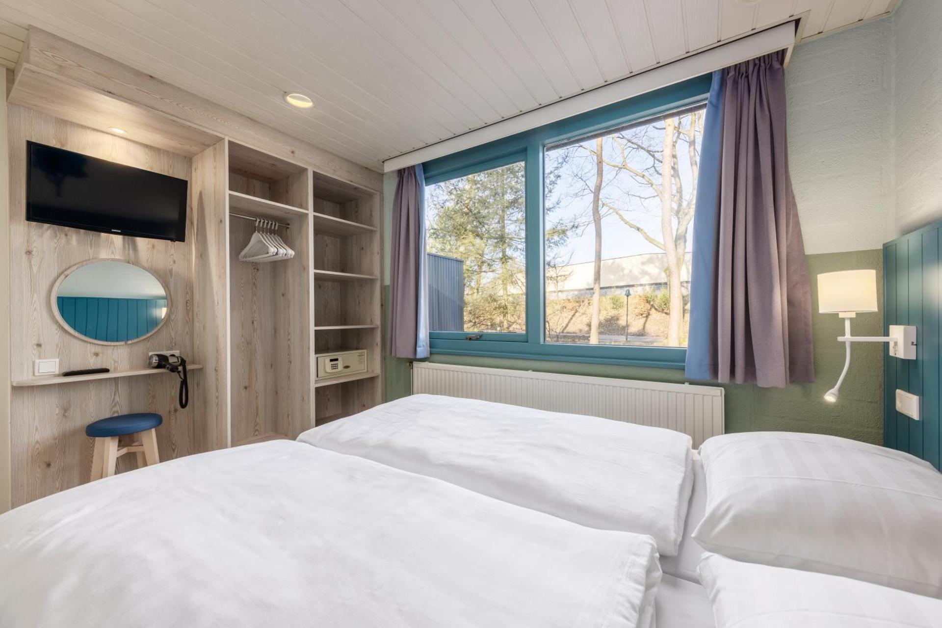 Center Parcs De Kempervennen Eindhoven