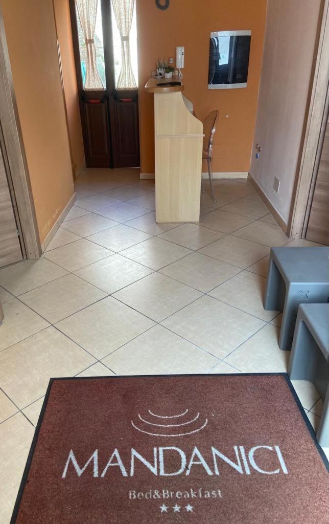 Property logo or sign