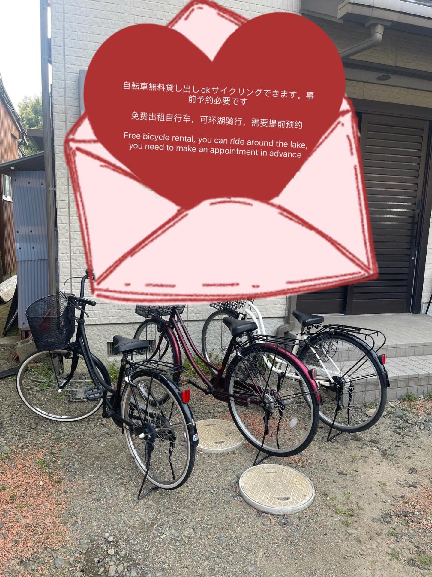 高島市一棟貸切 Biwa Lake琵琶湖 徒歩1分 大人数でご利用だとお得連泊がお得BBQ可能自転車貸出可