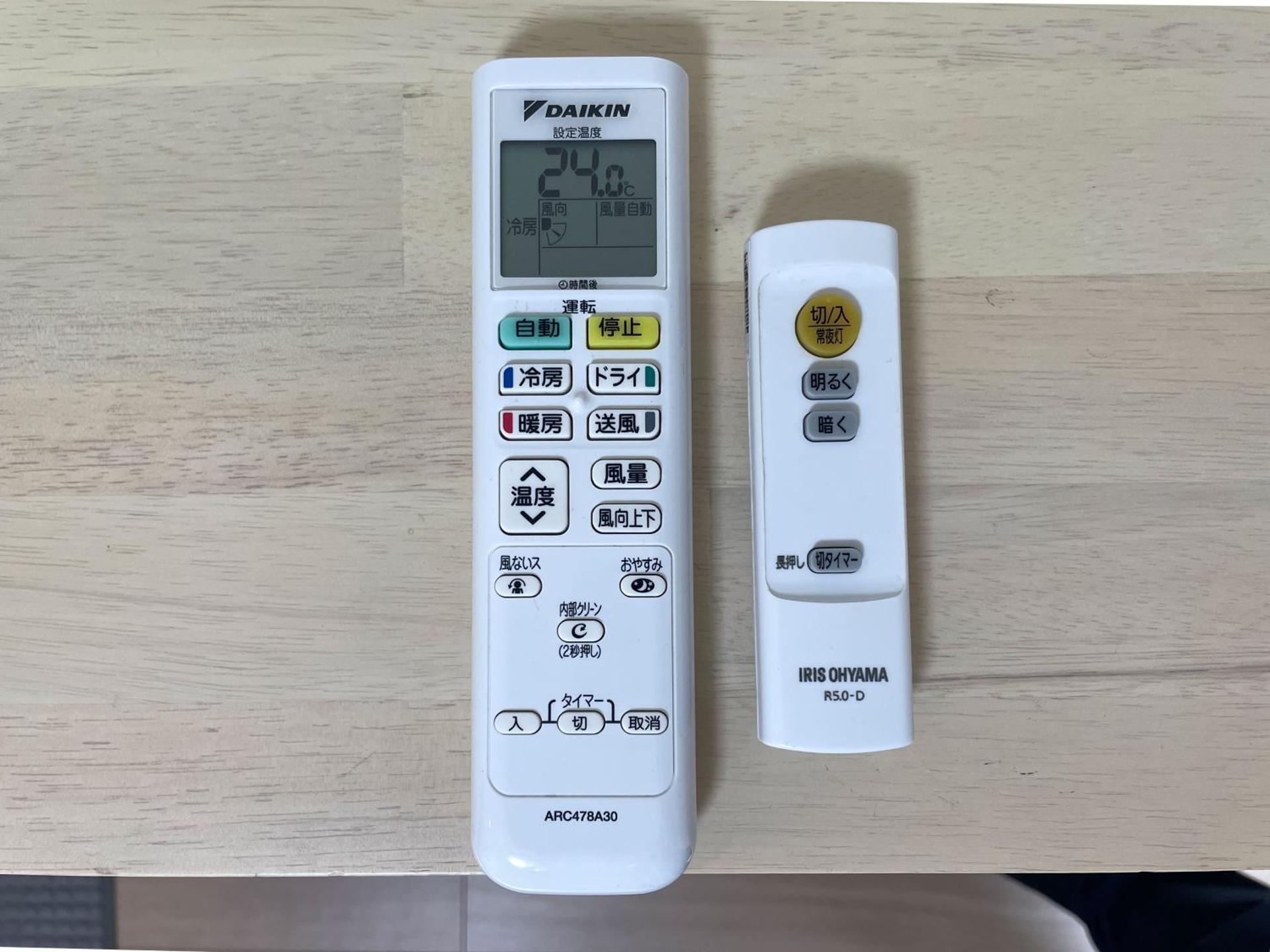 新宿エリアbeテラス西新宿