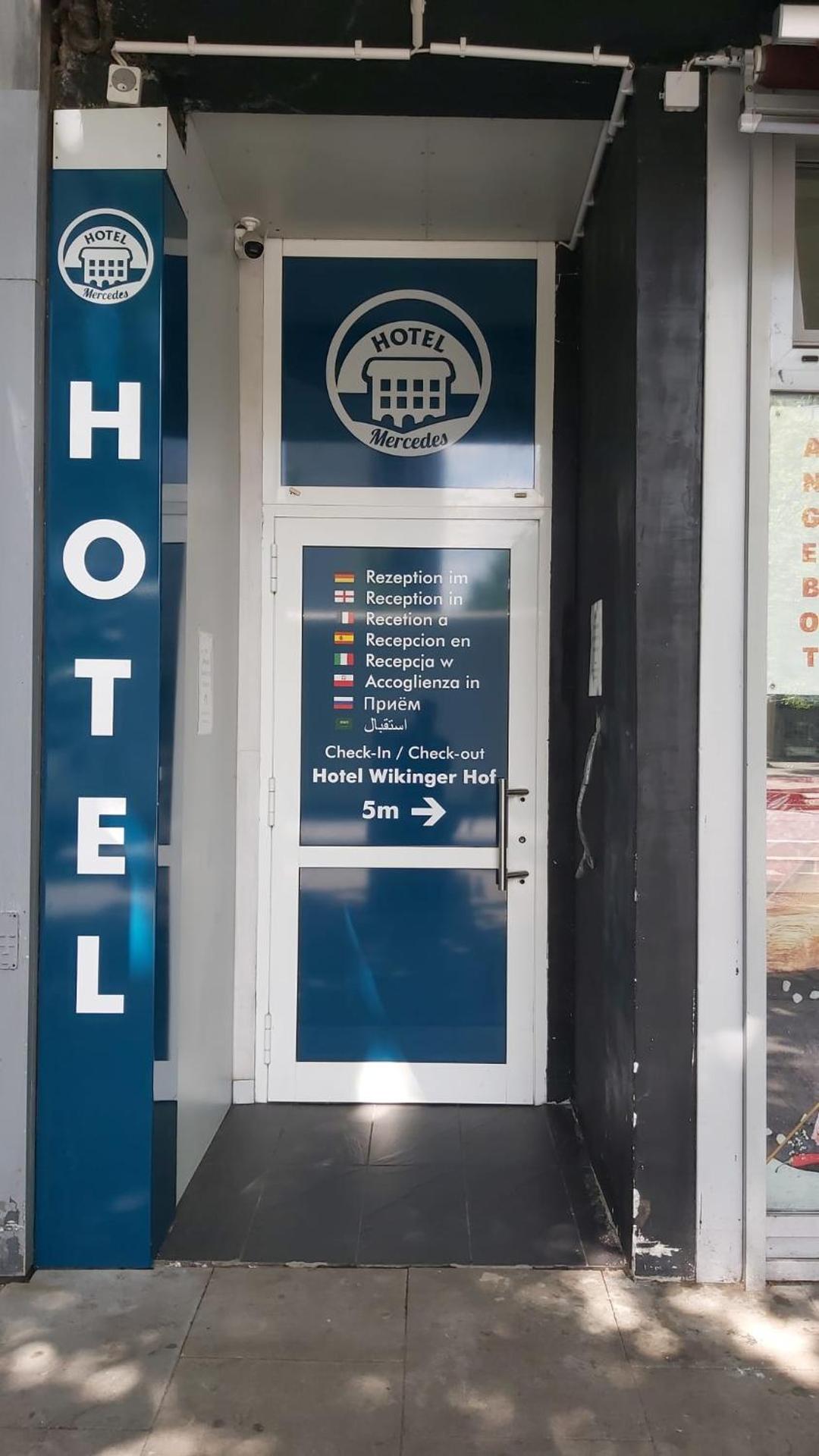 Property logo or sign