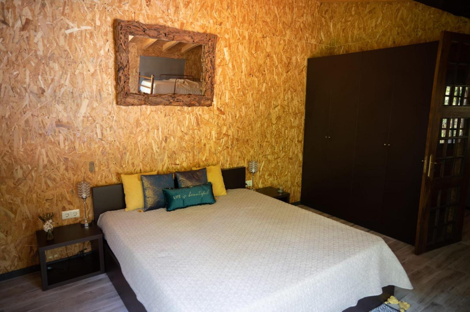 Quinta da Mal-disposta, cabin lodge Countryhouse