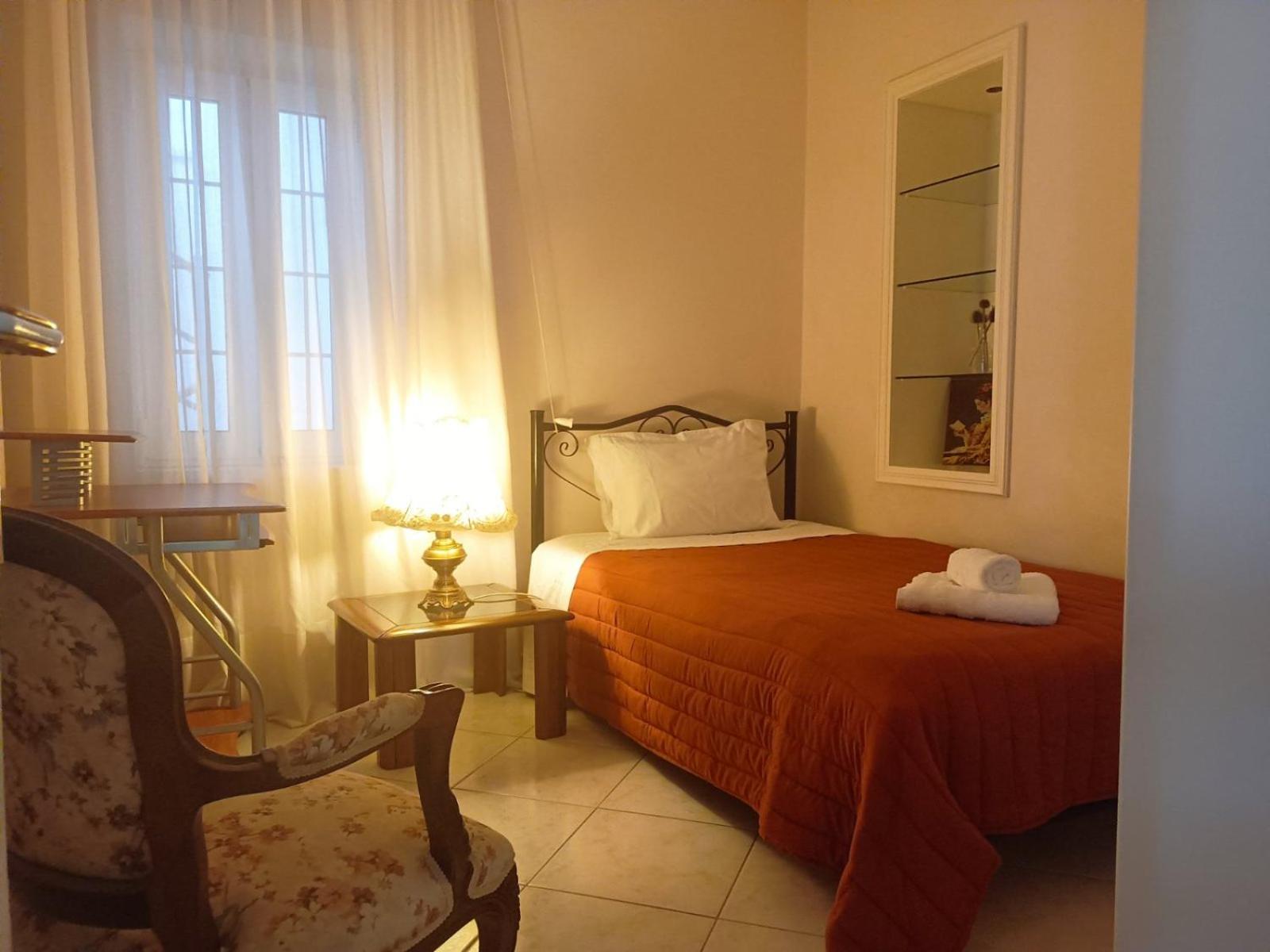 Vintage Central House