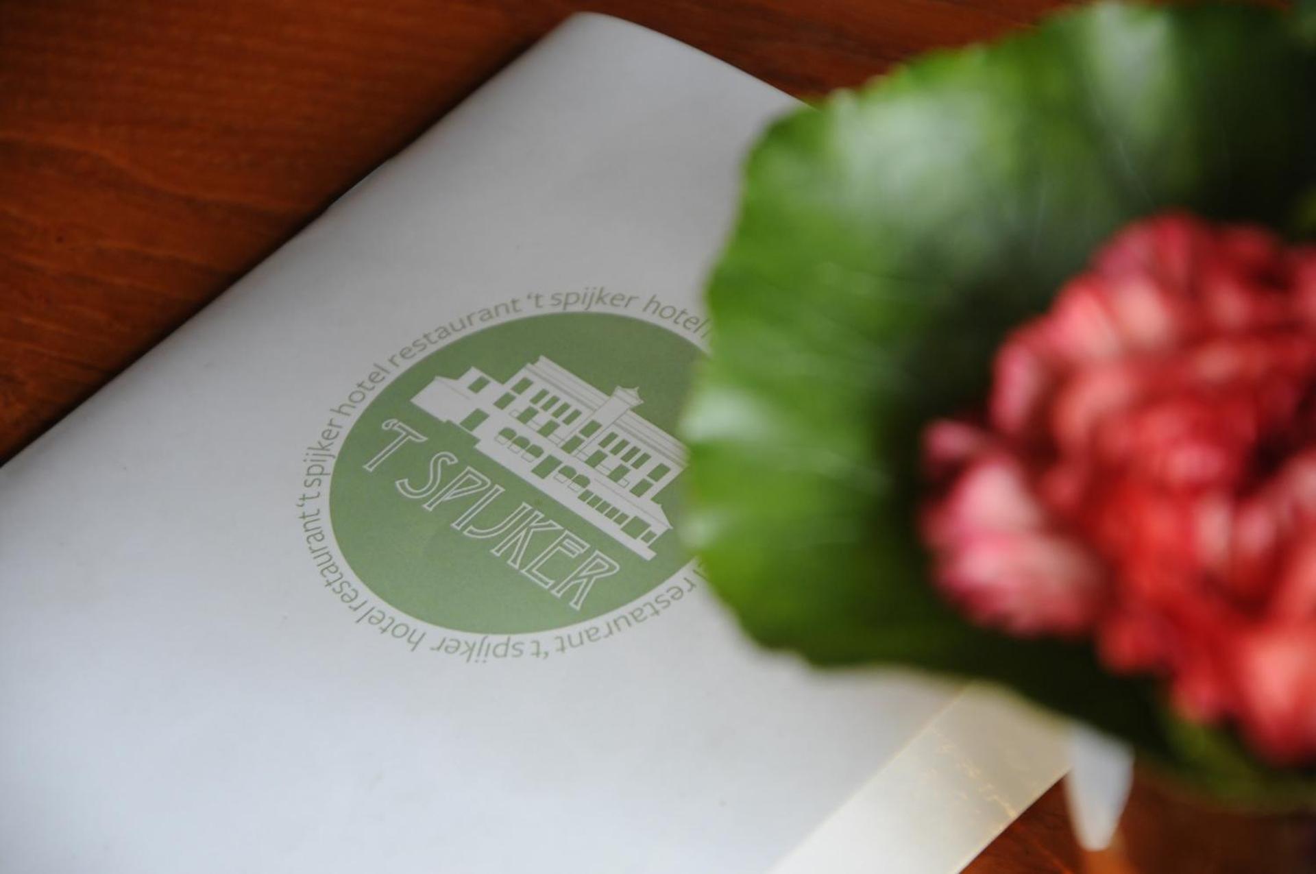 Logo/Certificate/Sign