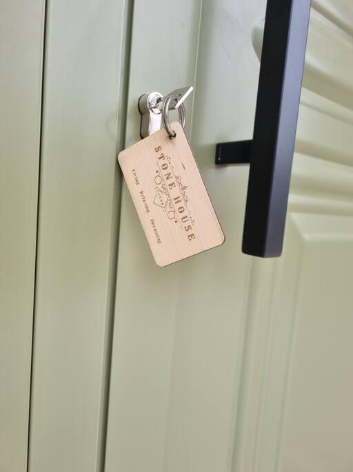 Stone House - Πέτρινο Σαλέ