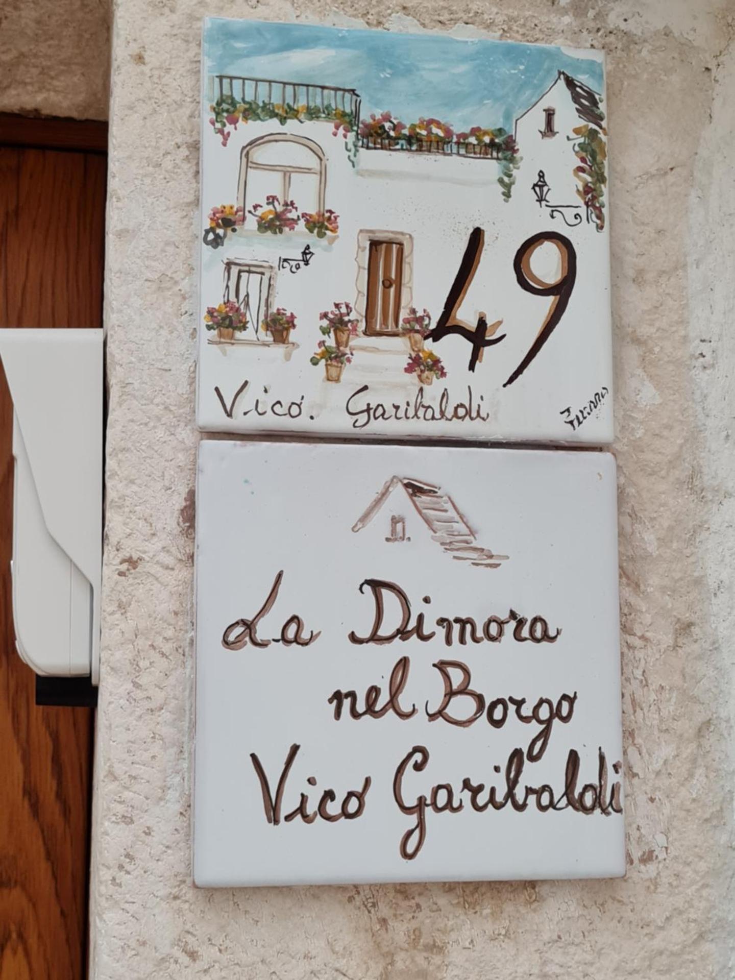 Property logo or sign